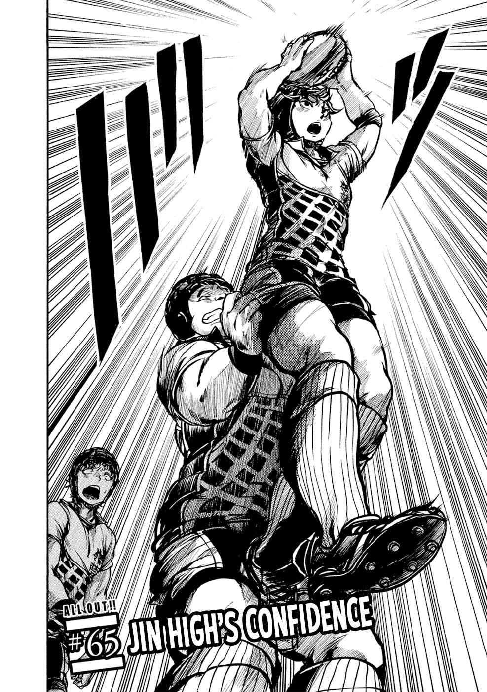 All Out!! Chap 65 - Next Chap 66