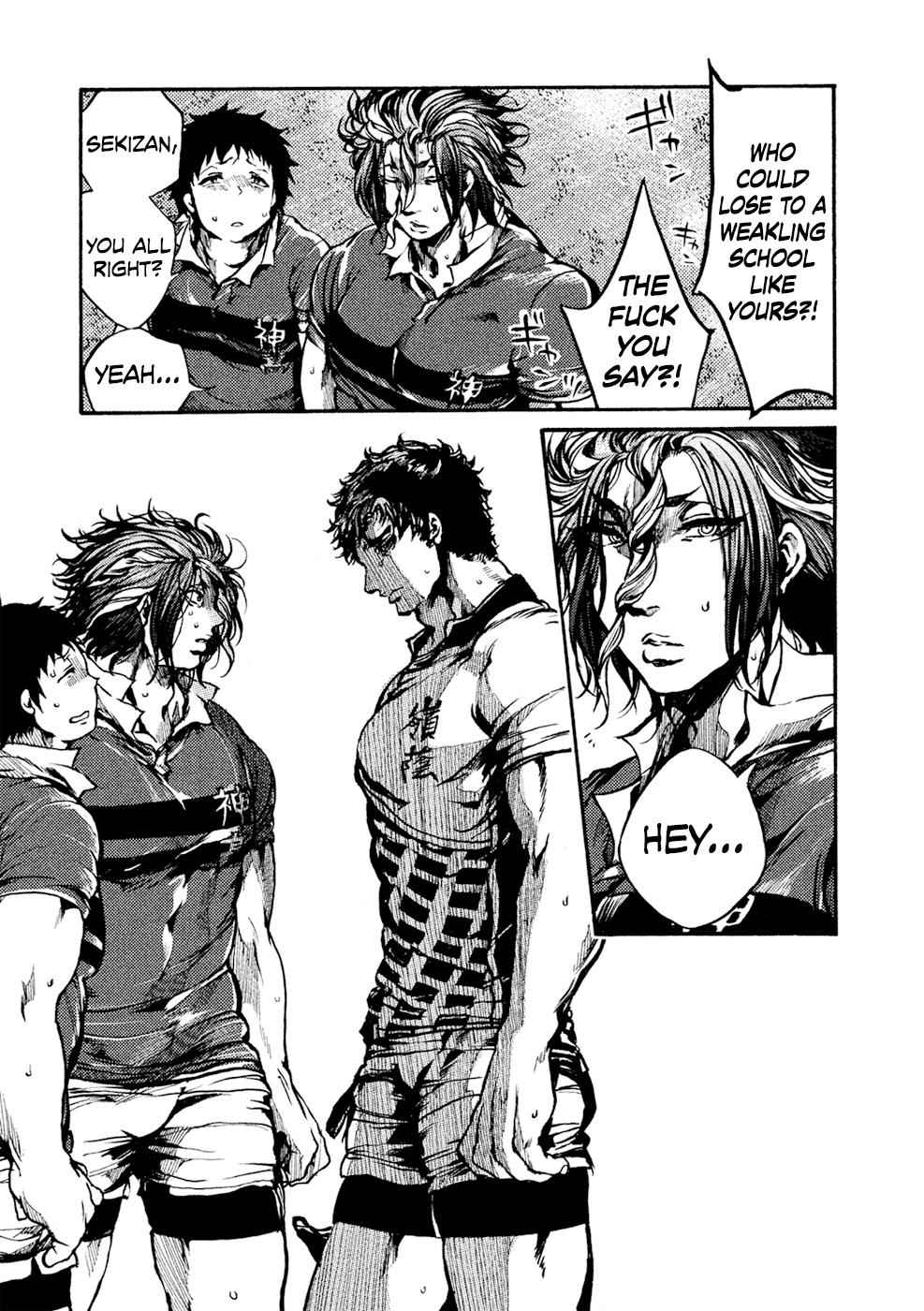 All Out!! Chap 67 - Next Chap 68