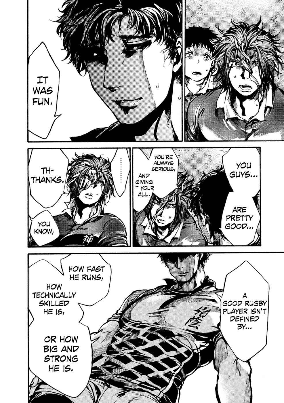 All Out!! Chap 67 - Next Chap 68