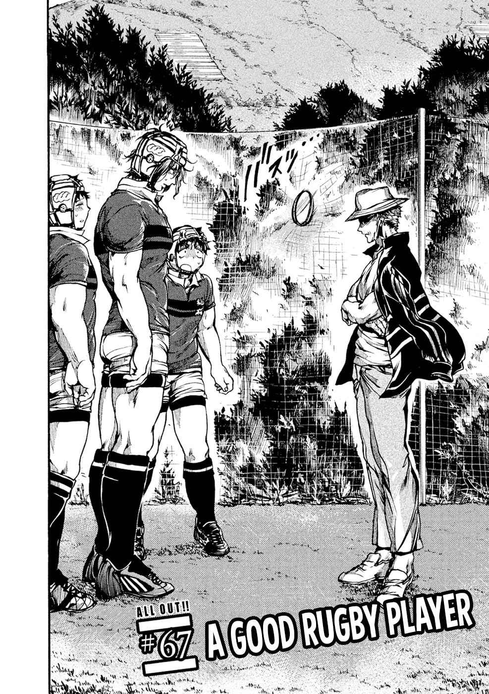 All Out!! Chap 67 - Next Chap 68