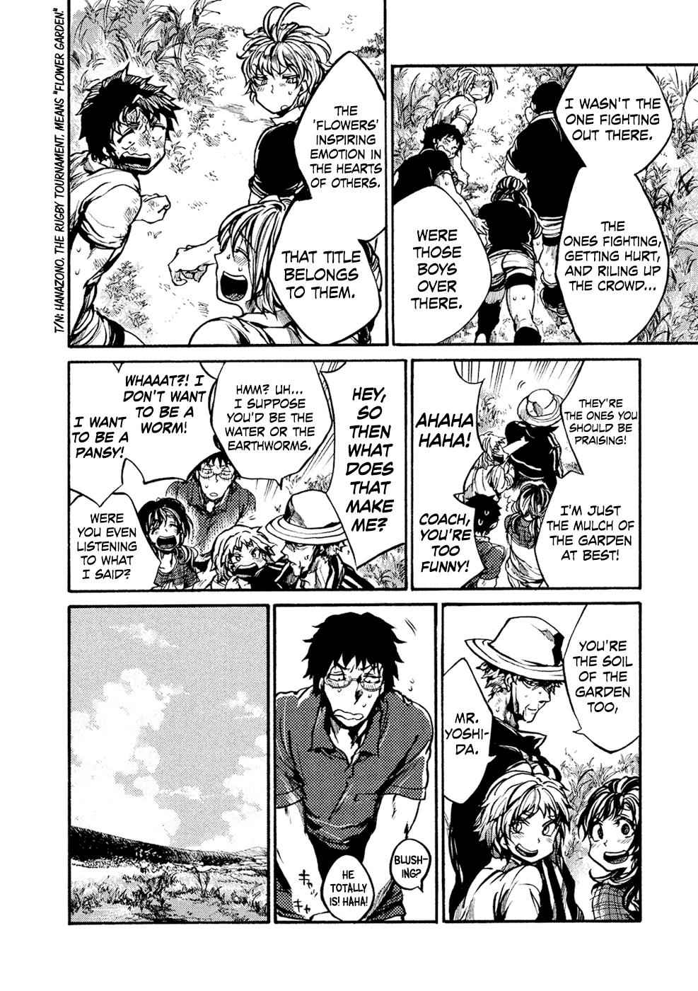 All Out!! Chap 68 - Next Chap 69