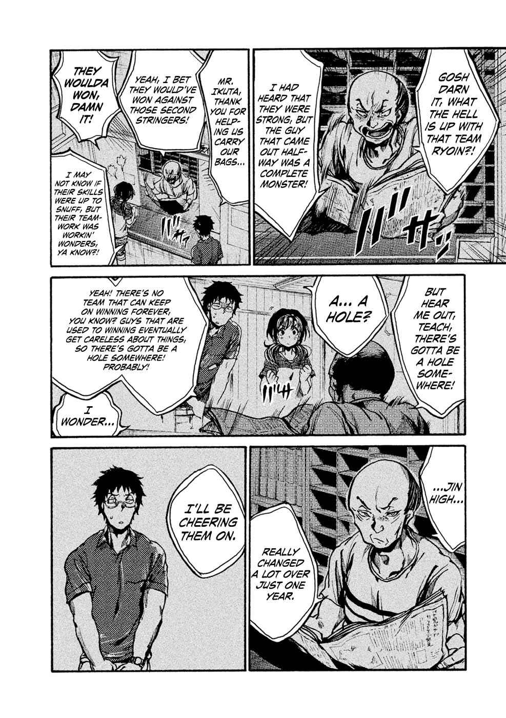 All Out!! Chap 68 - Next Chap 69