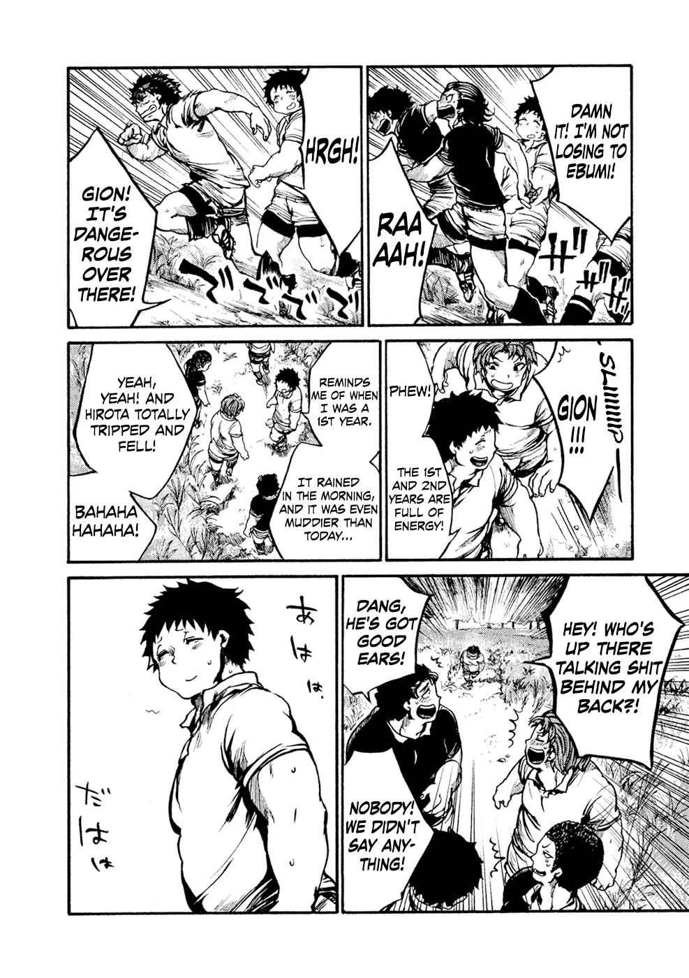 All Out!! Chap 68 - Next Chap 69