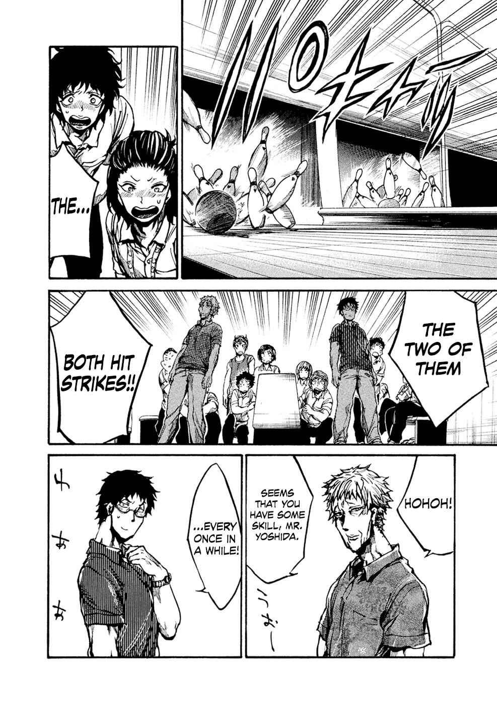 All Out!! Chap 69 - Next Chap 70