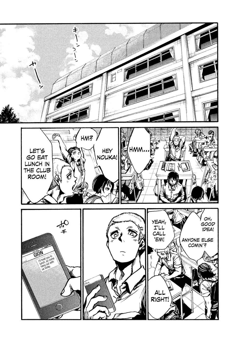 All Out!! Chap 70 - Next Chap 71