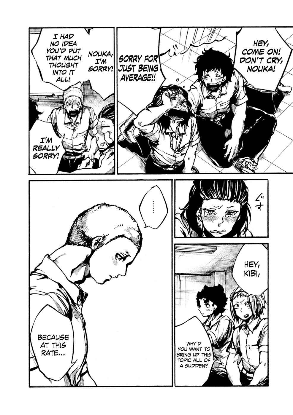 All Out!! Chap 70 - Next Chap 71