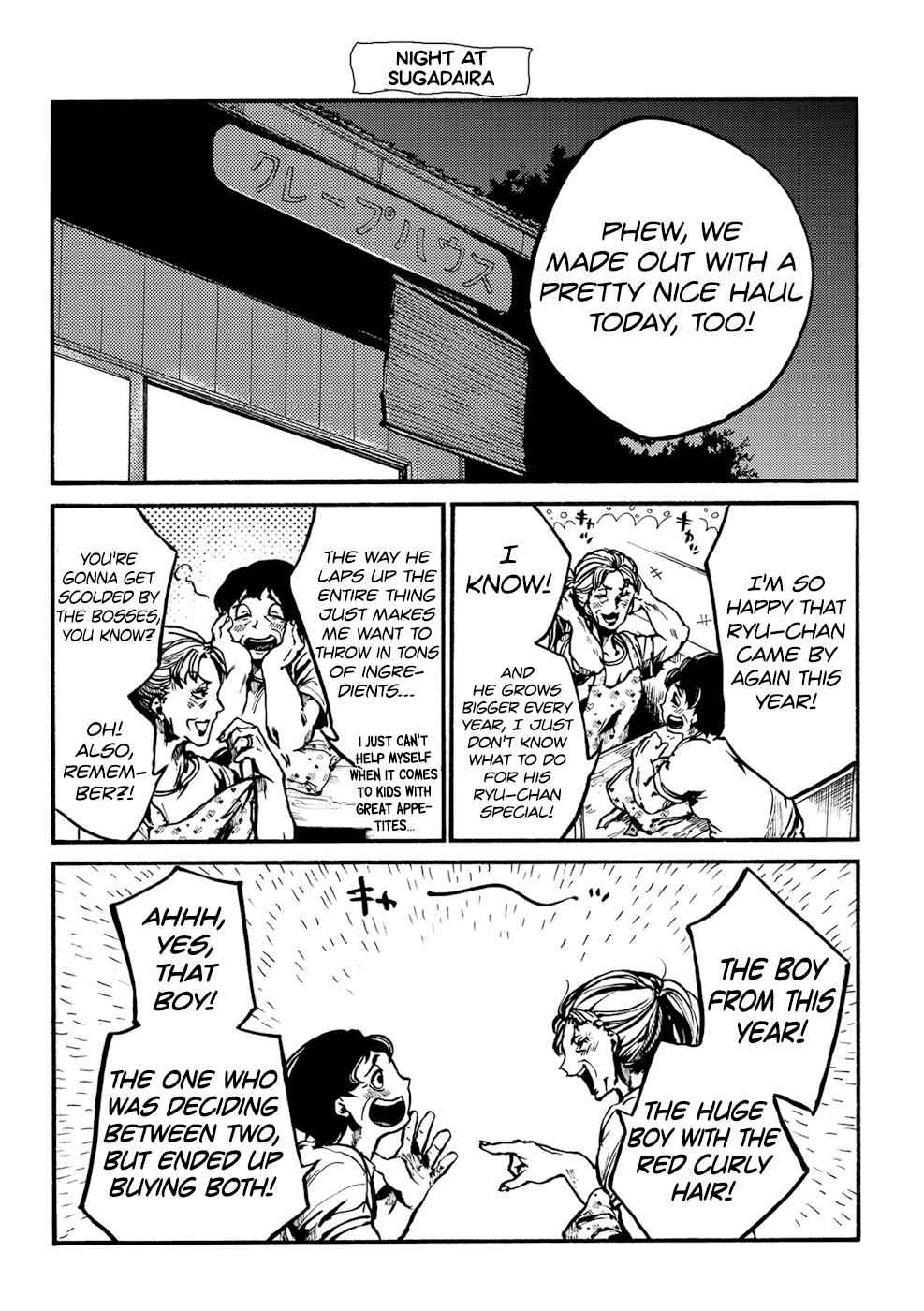 All Out!! Chap 70 - Next Chap 71