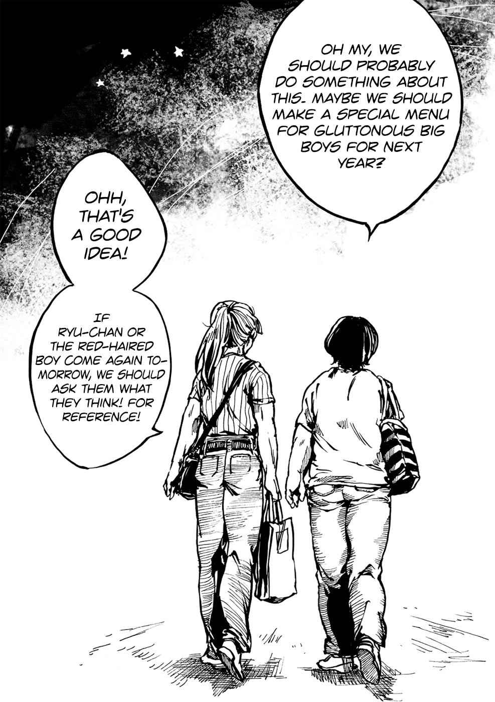All Out!! Chap 70 - Next Chap 71