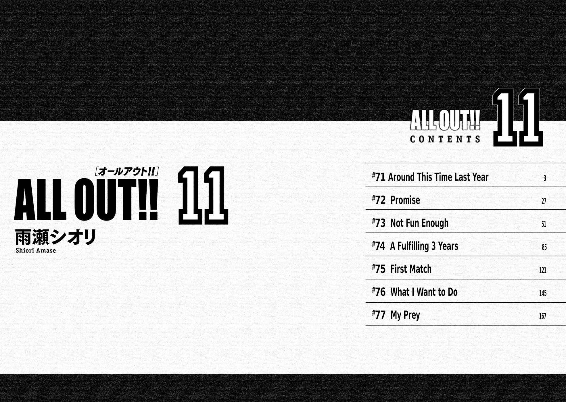 All Out!! Chap 71 - Next Chap 72