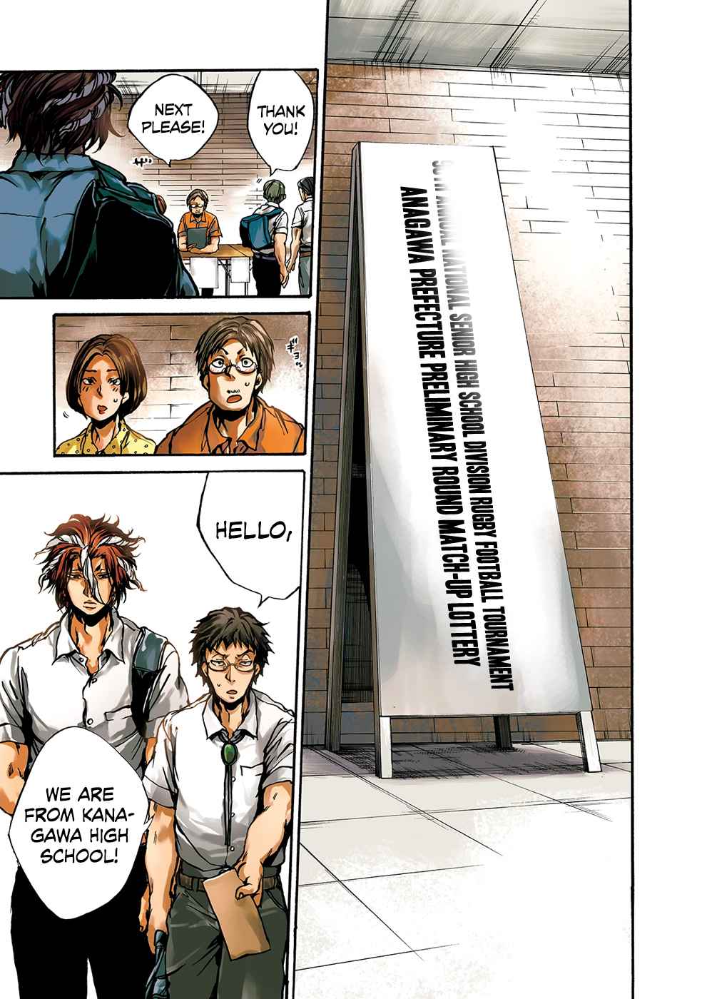 All Out!! Chap 71 - Next Chap 72