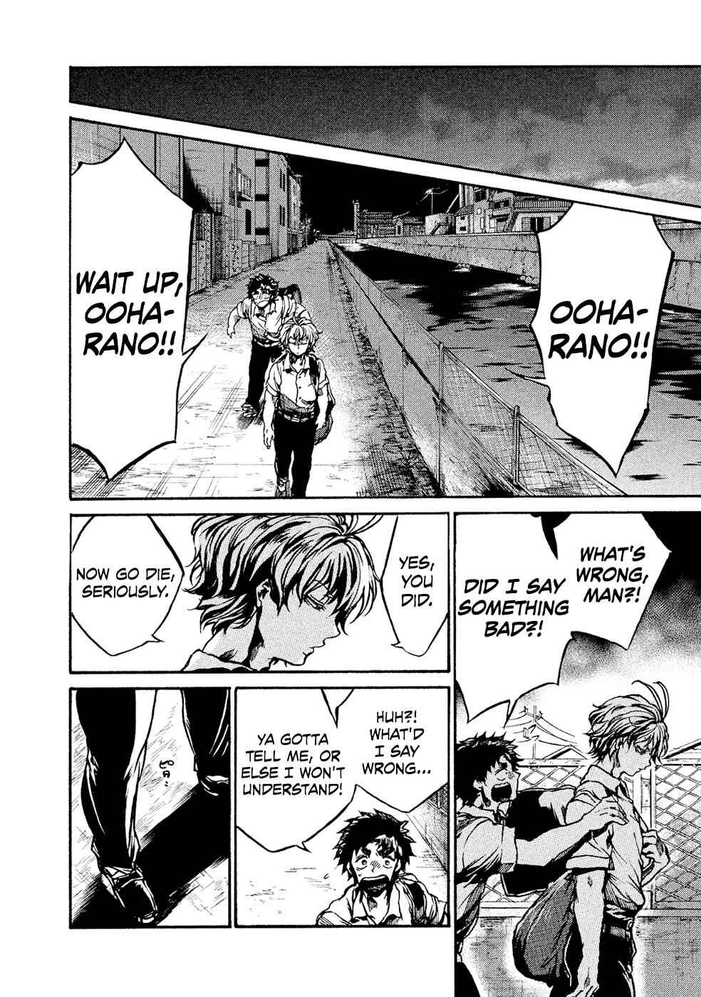 All Out!! Chap 72 - Next Chap 73