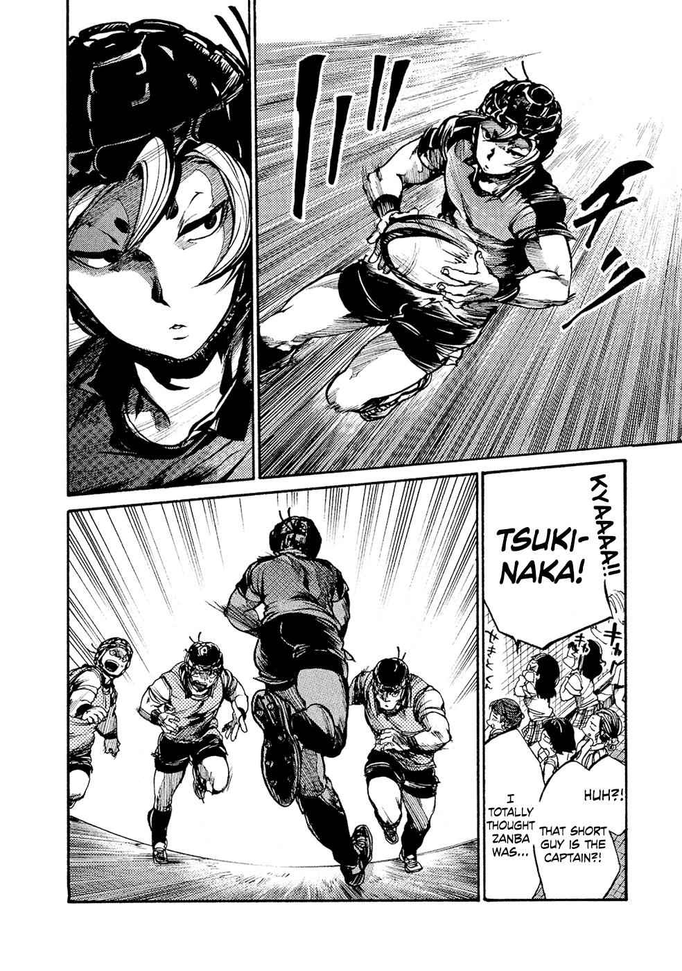 All Out!! Chap 73 - Next Chap 74