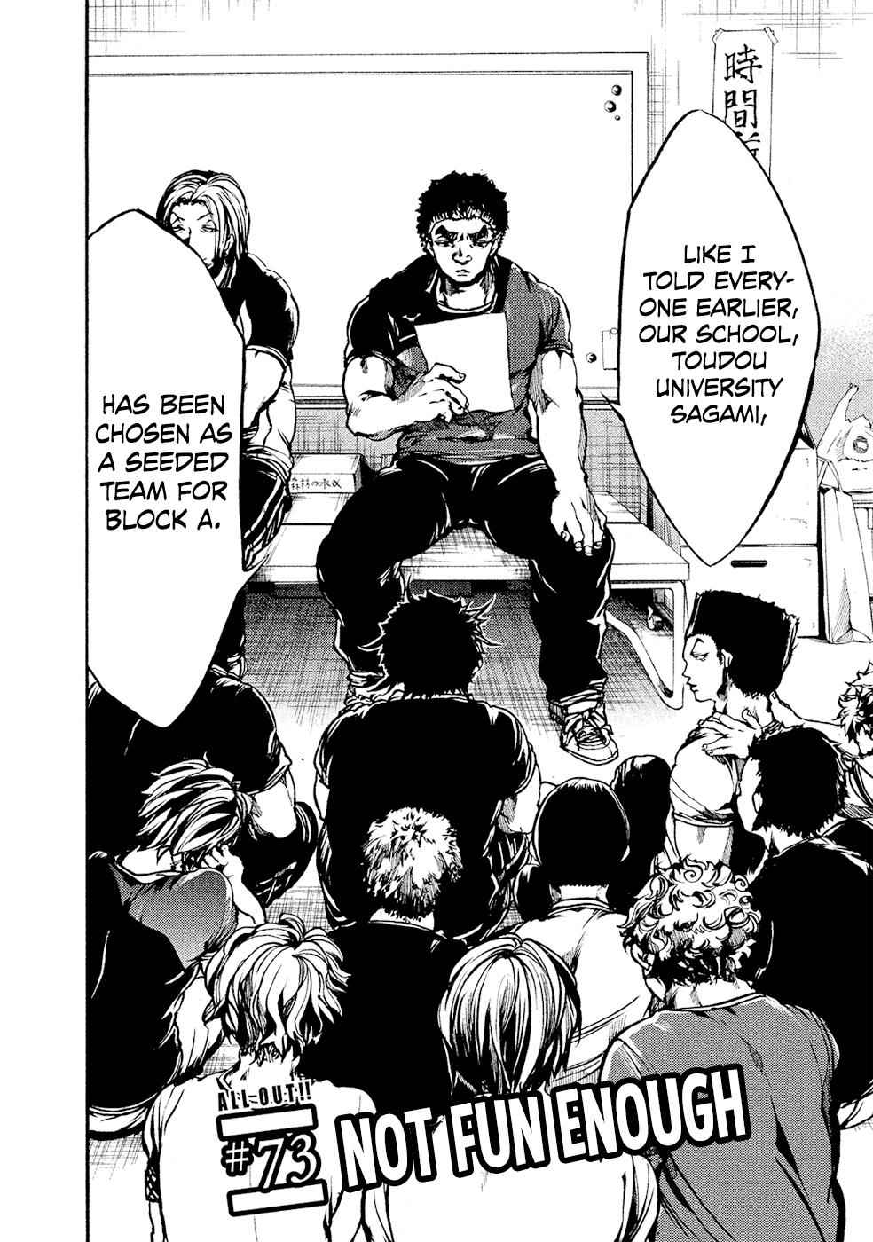 All Out!! Chap 73 - Next Chap 74