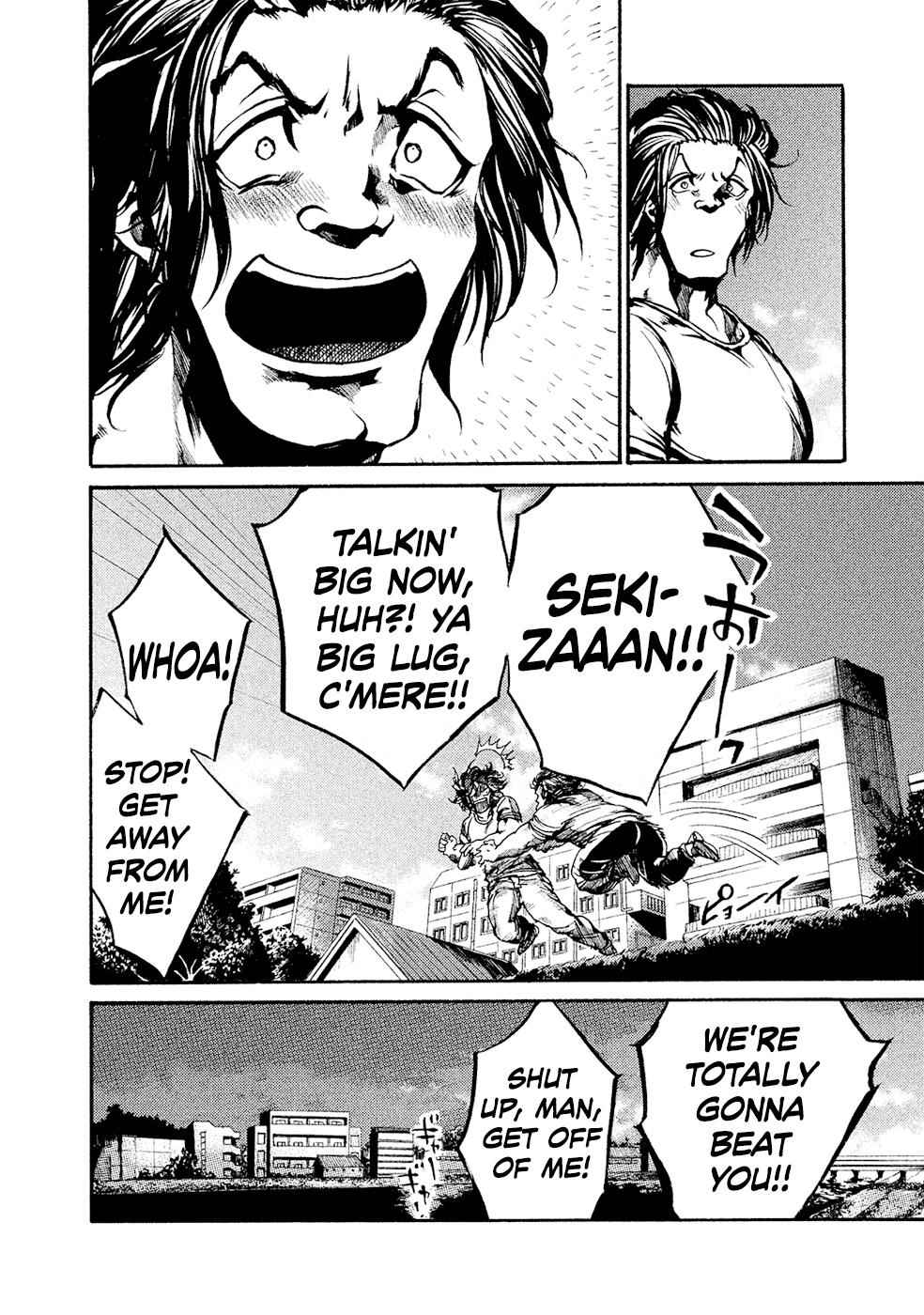 All Out!! Chap 73 - Next Chap 74