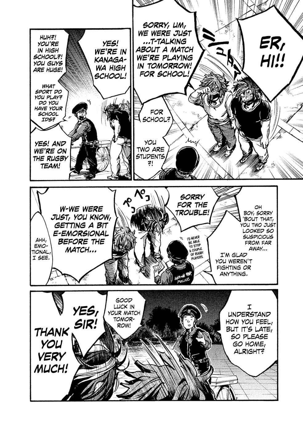 All Out!! Chap 74 - Next Chap 75