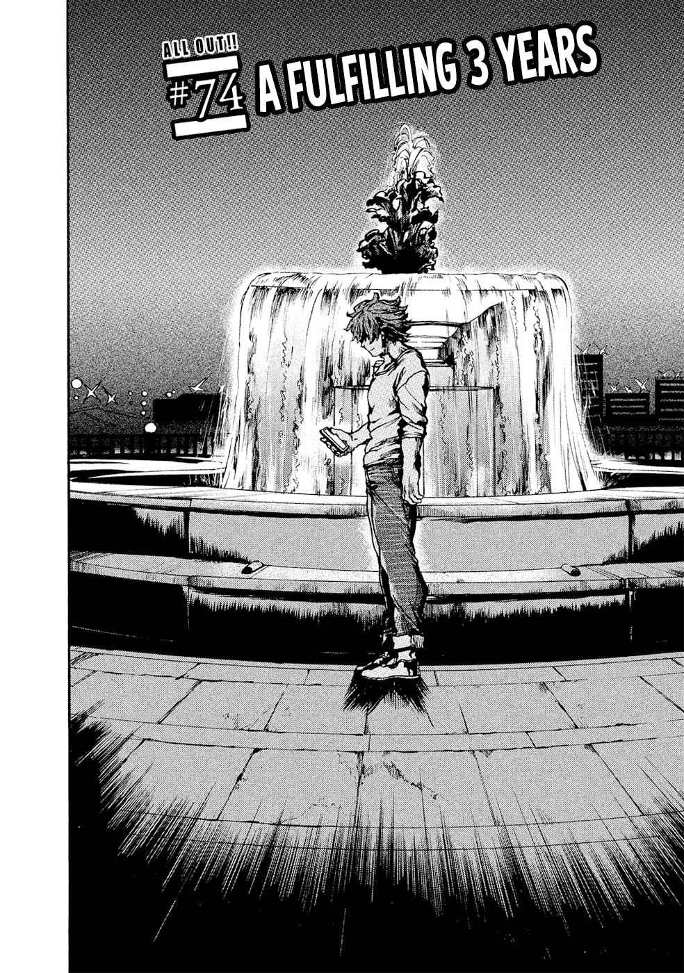 All Out!! Chap 74 - Next Chap 75