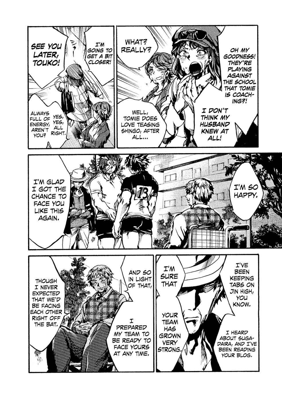 All Out!! Chap 75 - Next Chap 76