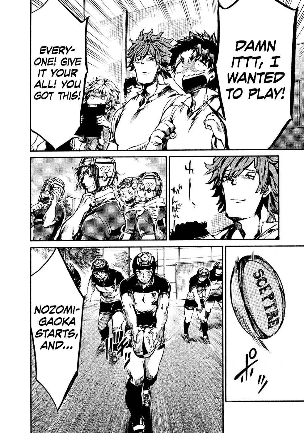 All Out!! Chap 75 - Next Chap 76