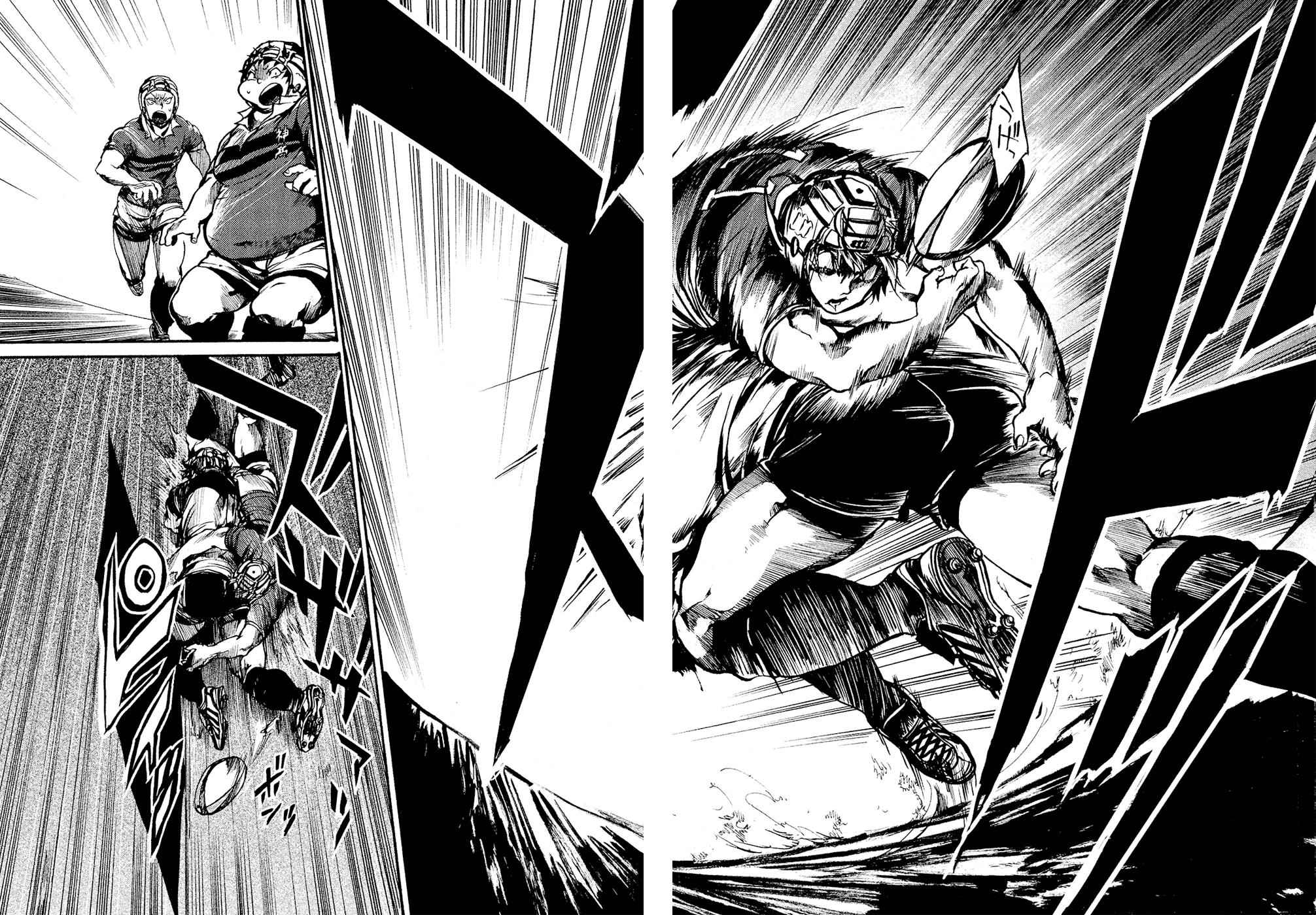 All Out!! Chap 75 - Next Chap 76