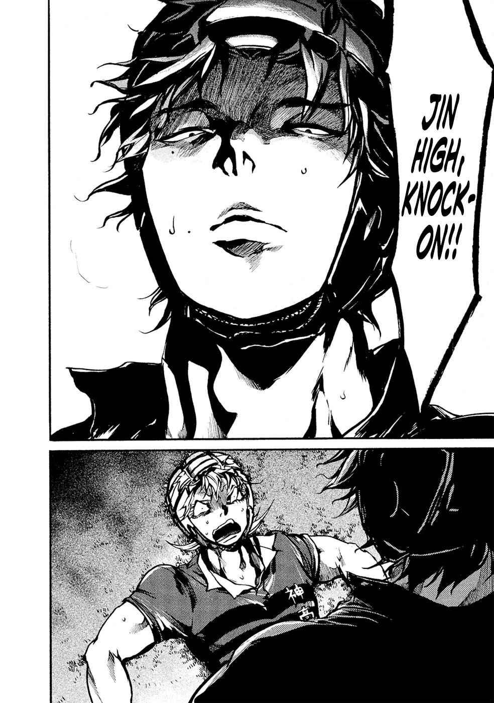 All Out!! Chap 75 - Next Chap 76