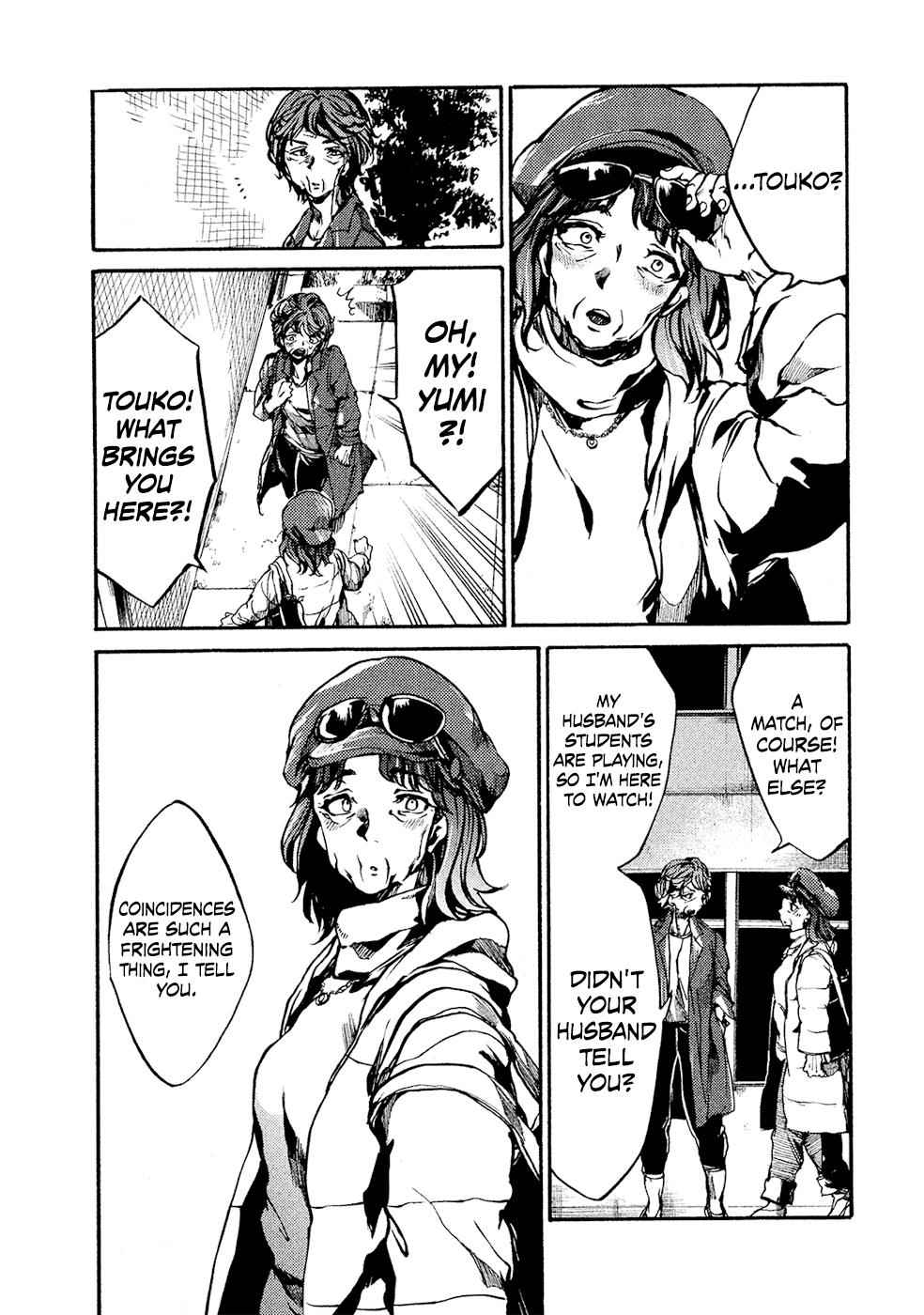 All Out!! Chap 75 - Next Chap 76