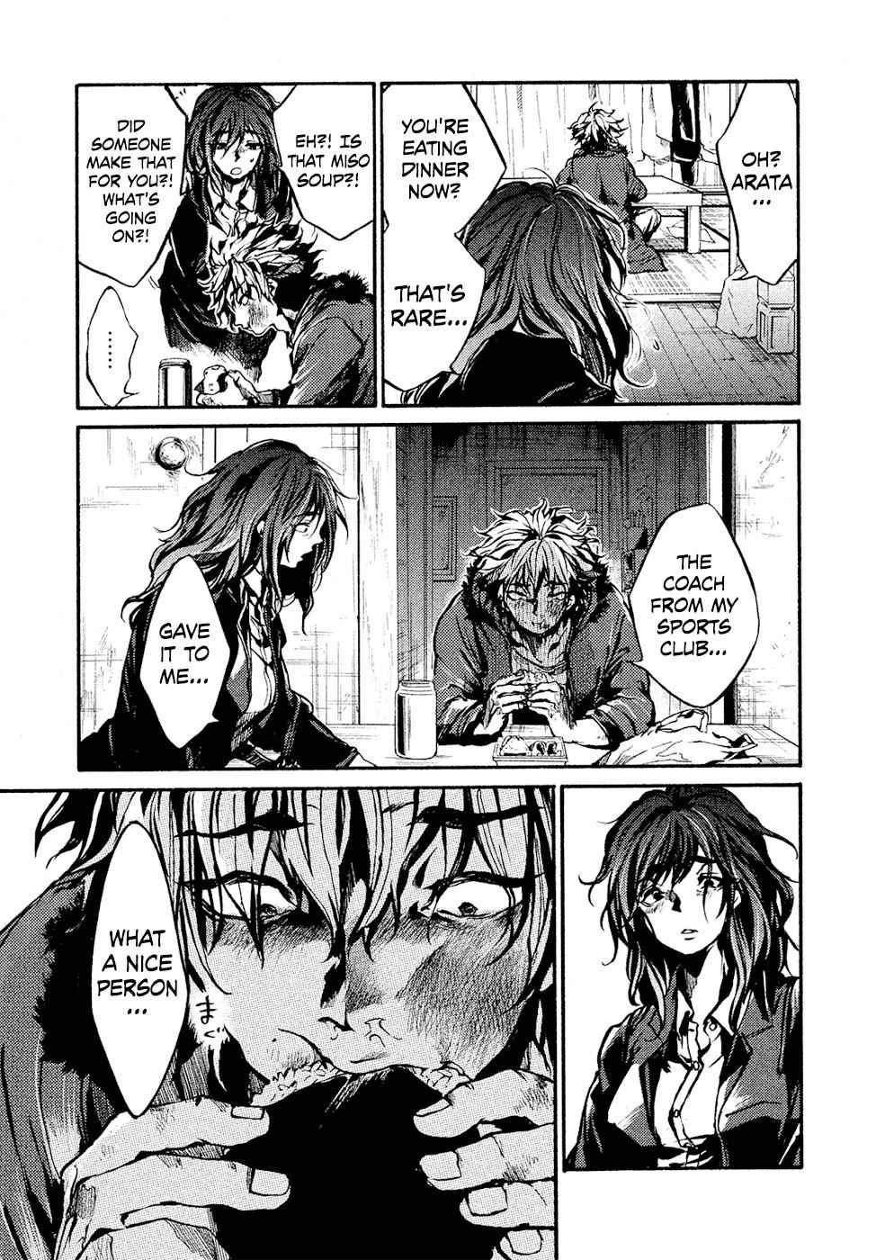 All Out!! Chap 76 - Next Chap 77