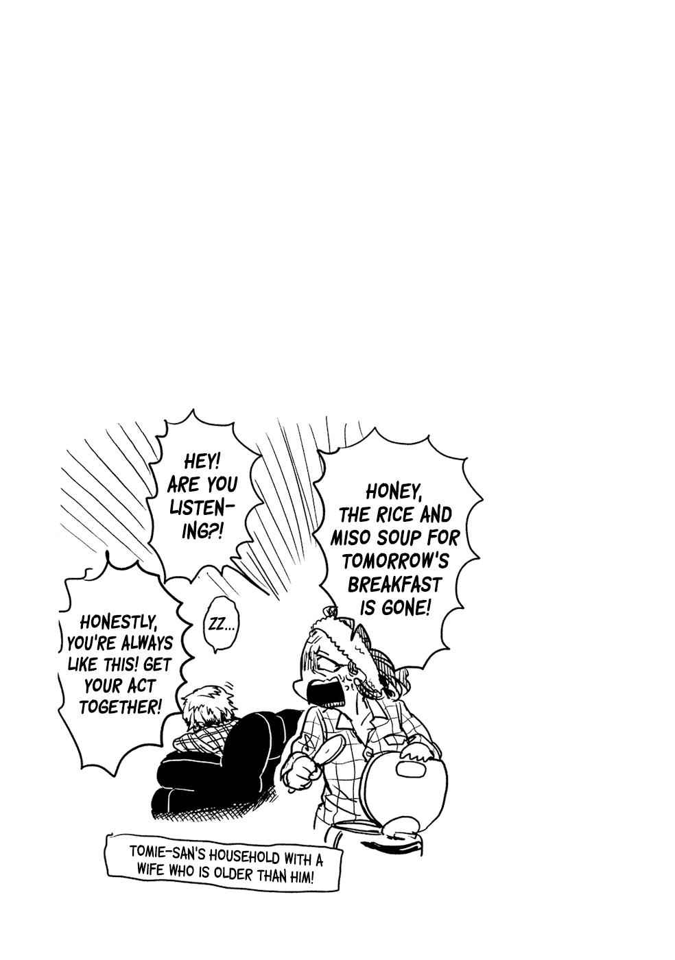 All Out!! Chap 76 - Next Chap 77