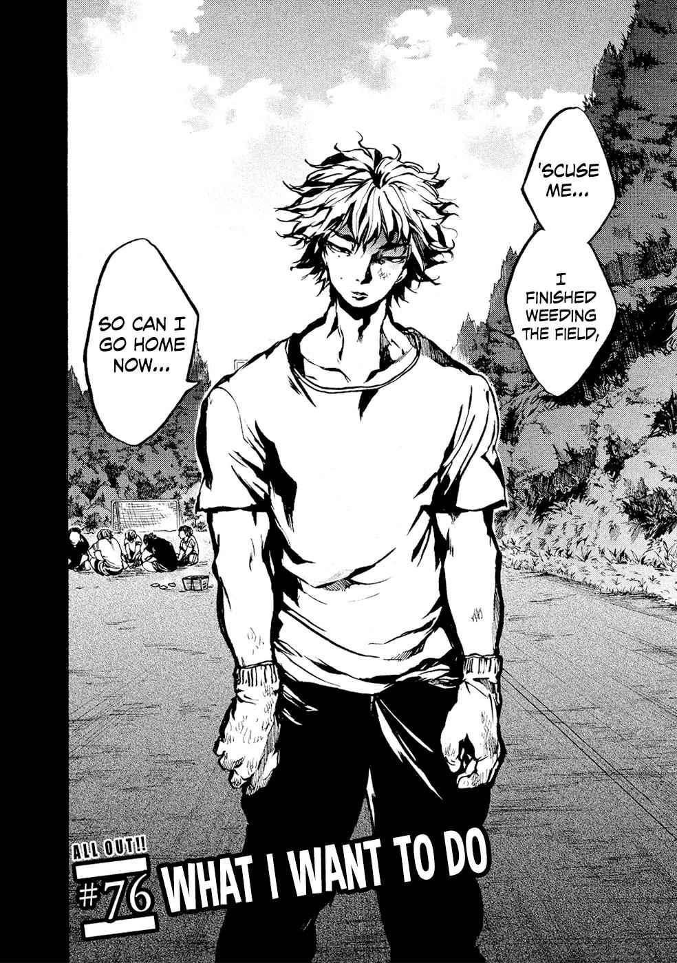 All Out!! Chap 76 - Next Chap 77