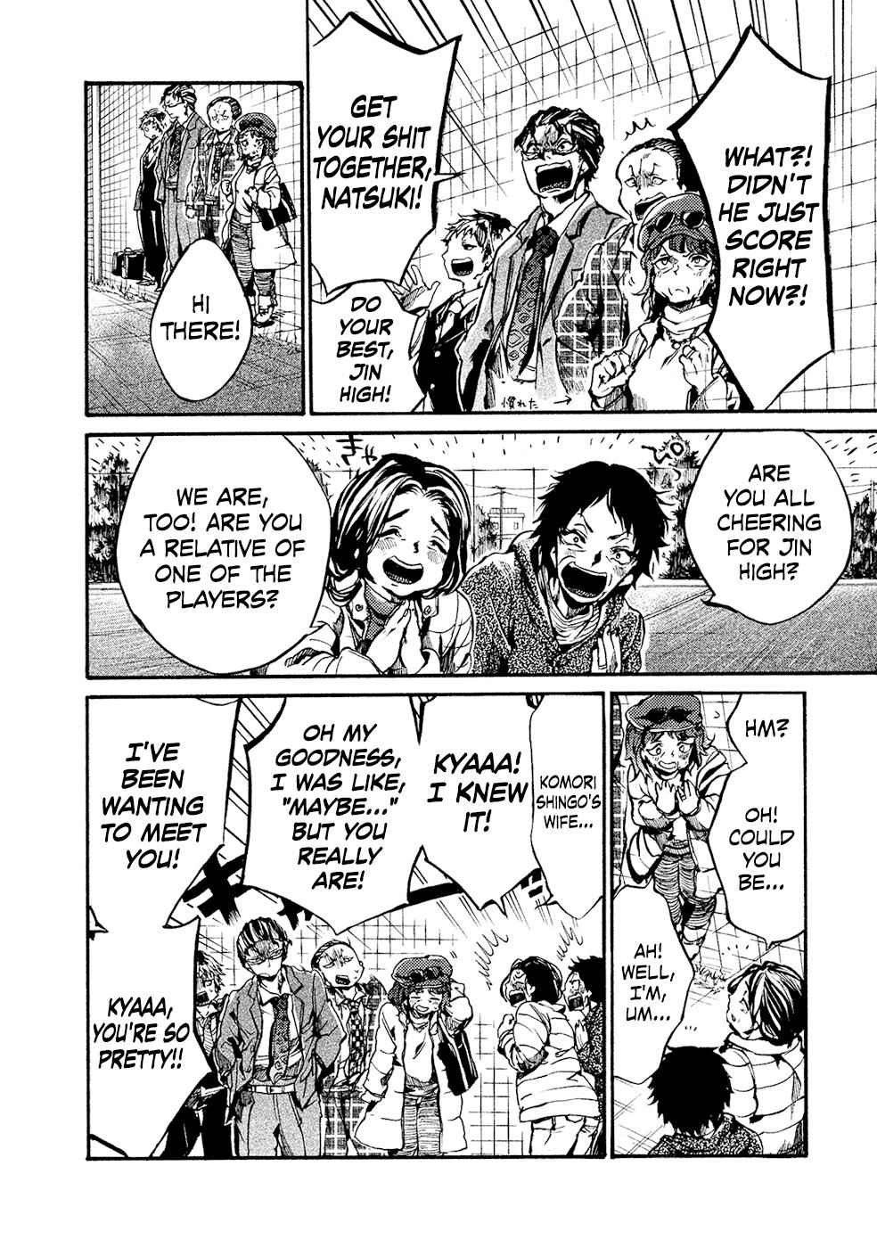 All Out!! Chap 77 - Next Chap 78