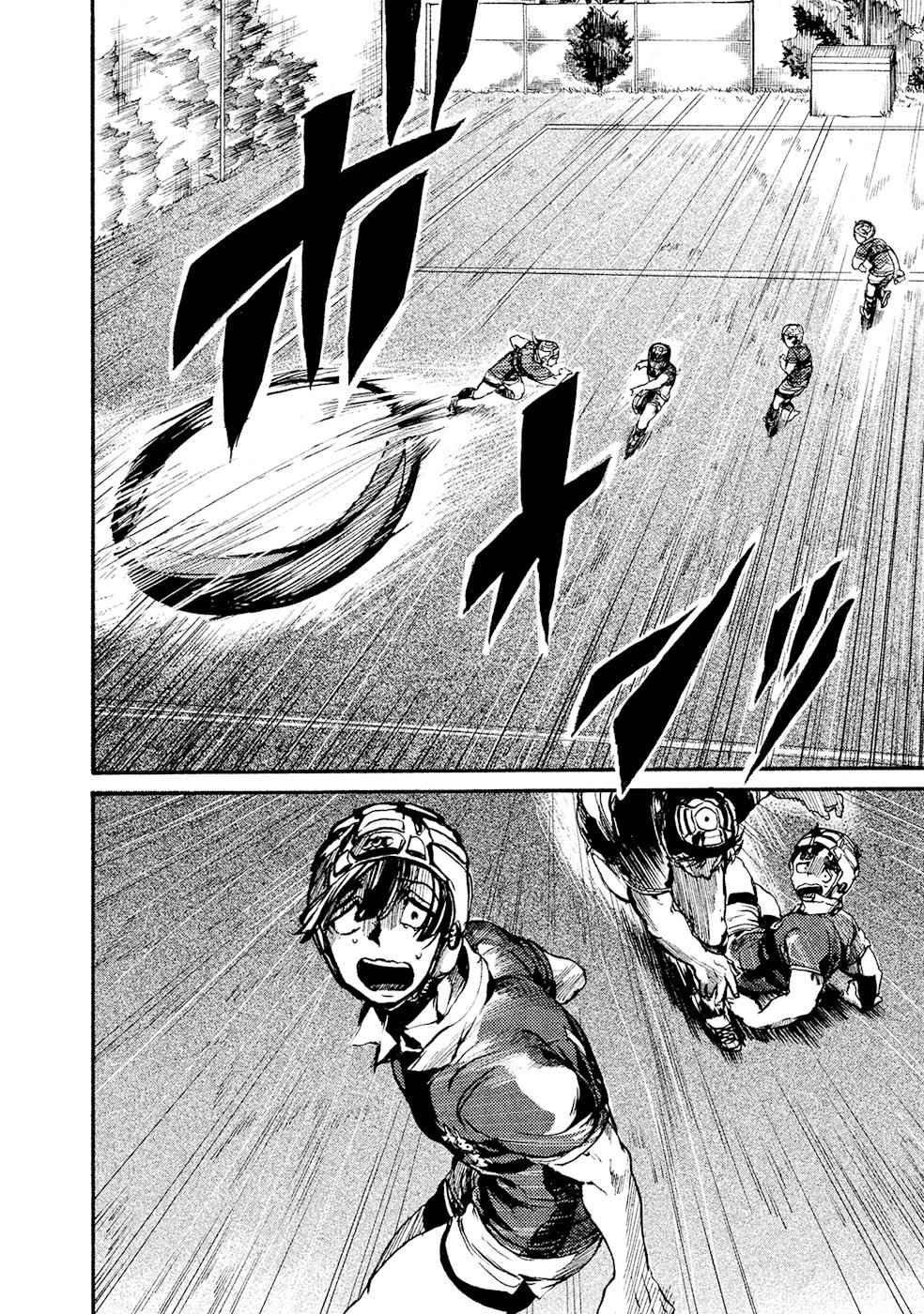 All Out!! Chap 77 - Next Chap 78