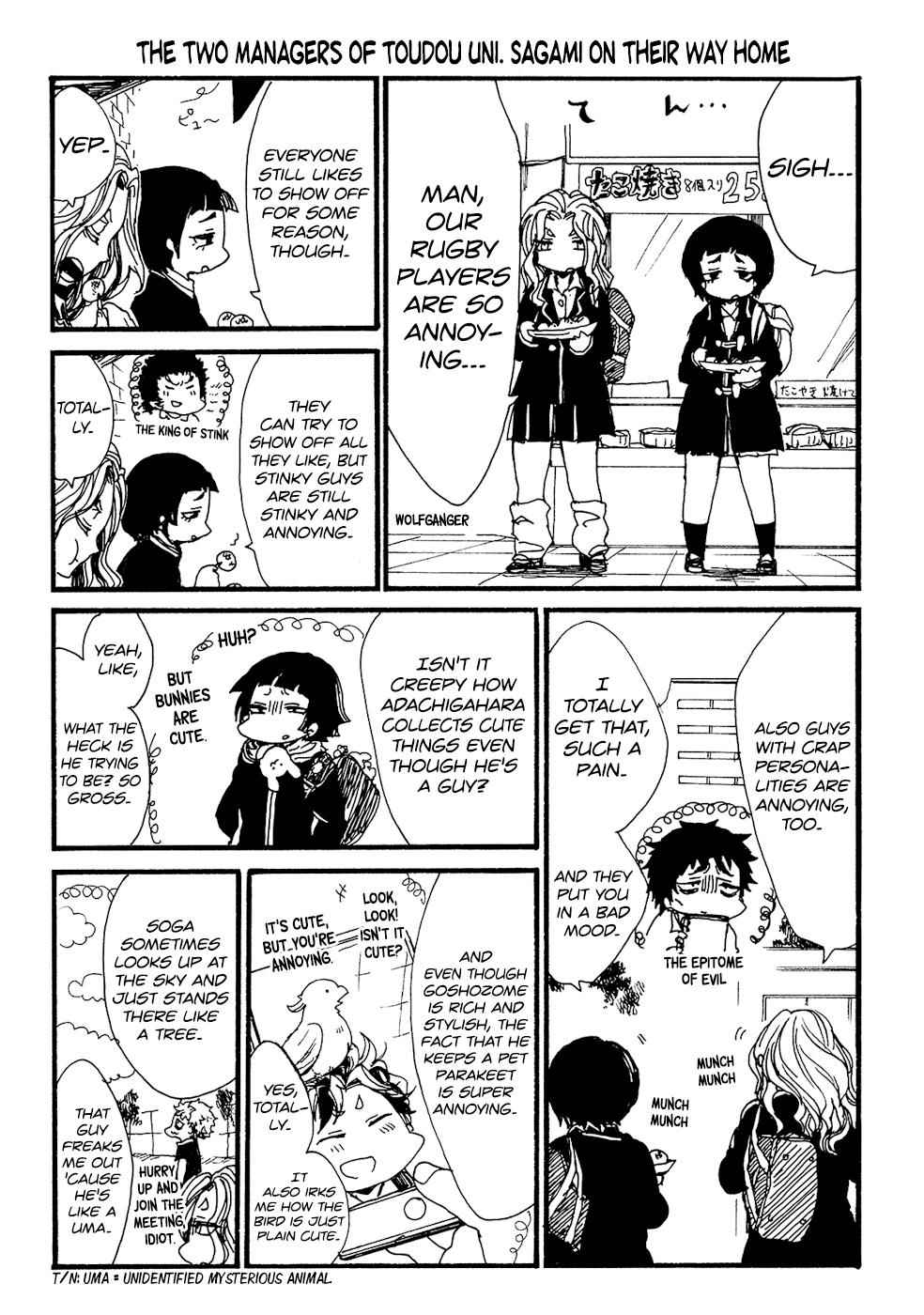 All Out!! Chap 77 - Next Chap 78