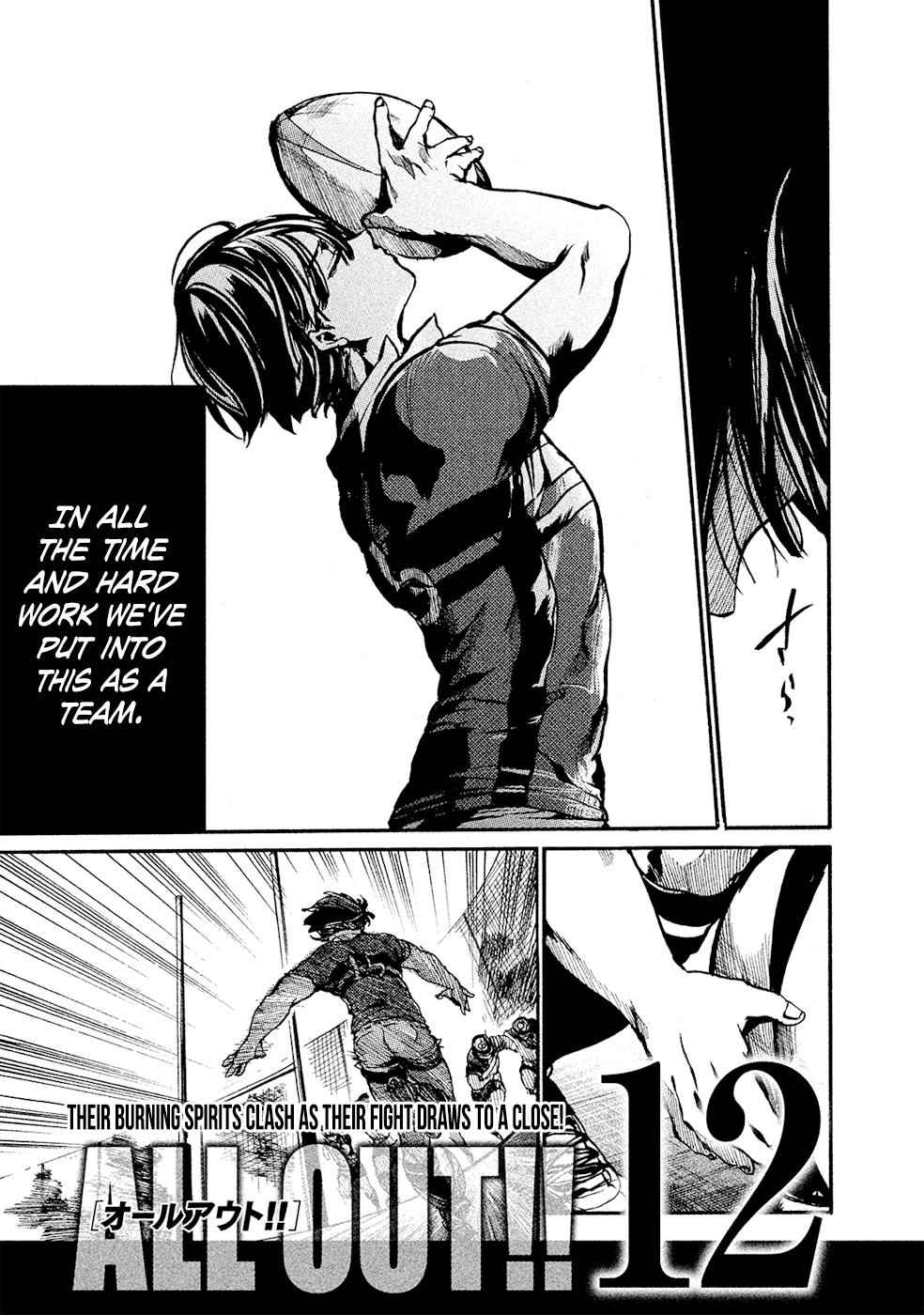 All Out!! Chap 77 - Next Chap 78