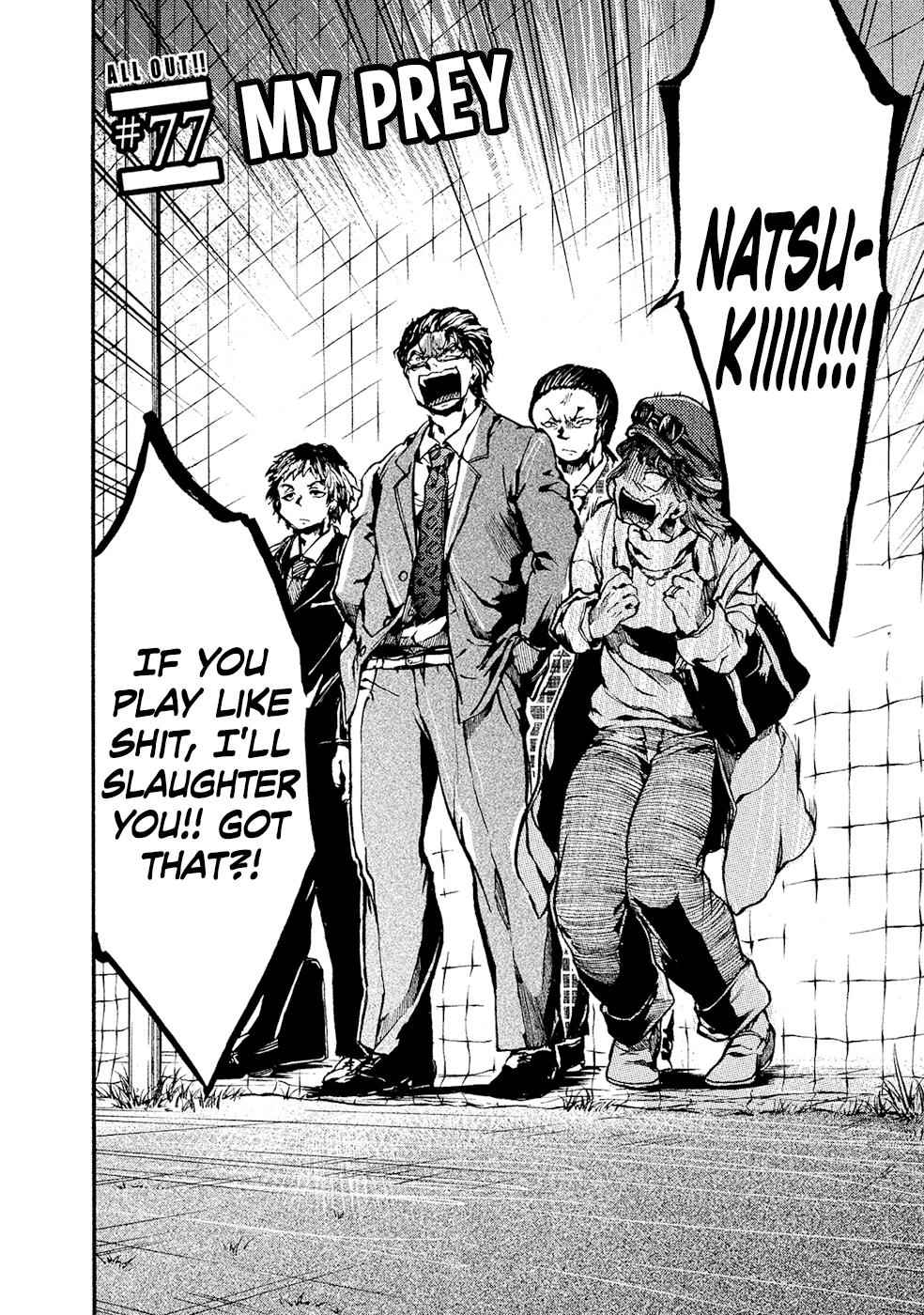 All Out!! Chap 77 - Next Chap 78