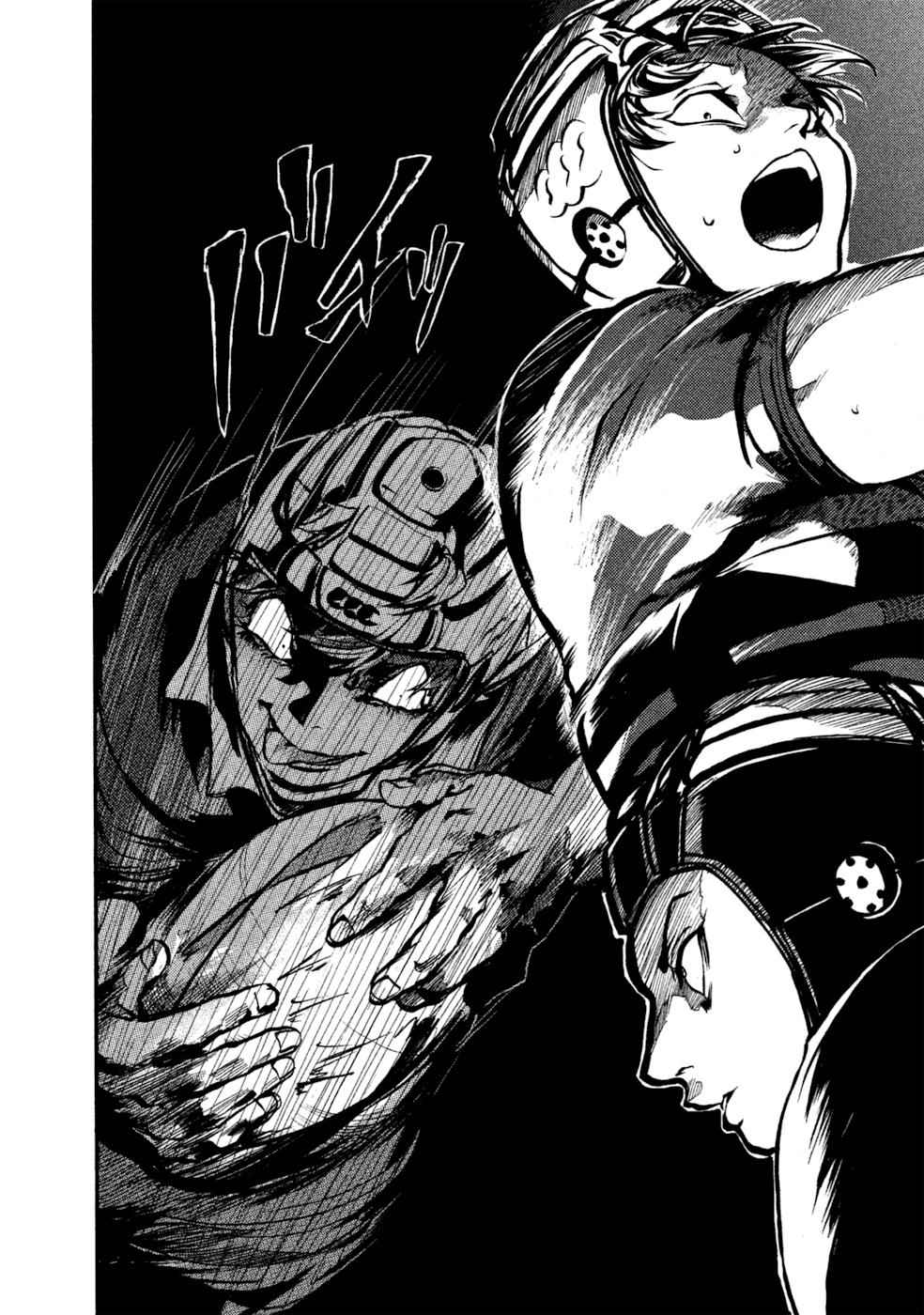 All Out!! Chap 78 - Next Chap 79