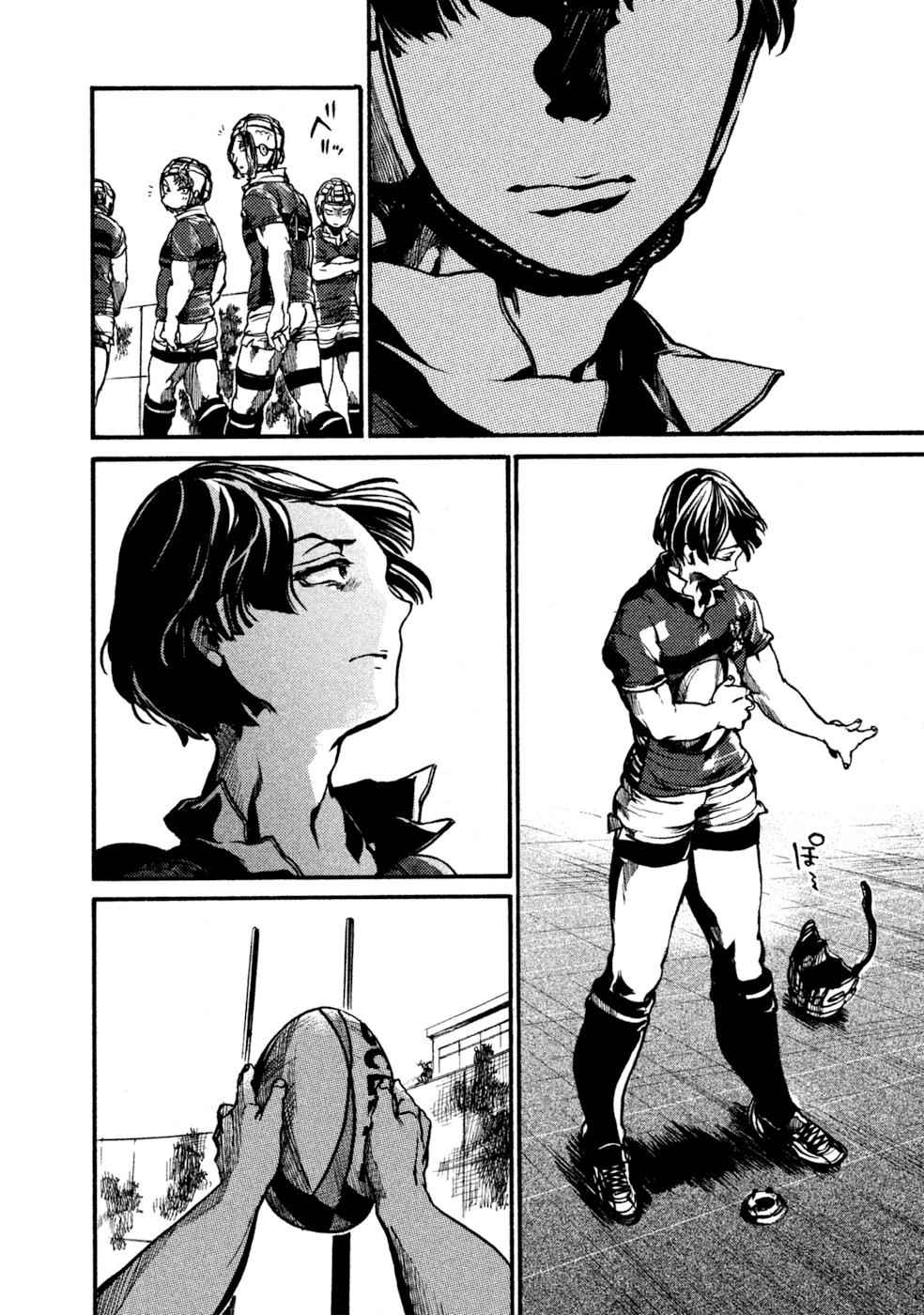 All Out!! Chap 78 - Next Chap 79