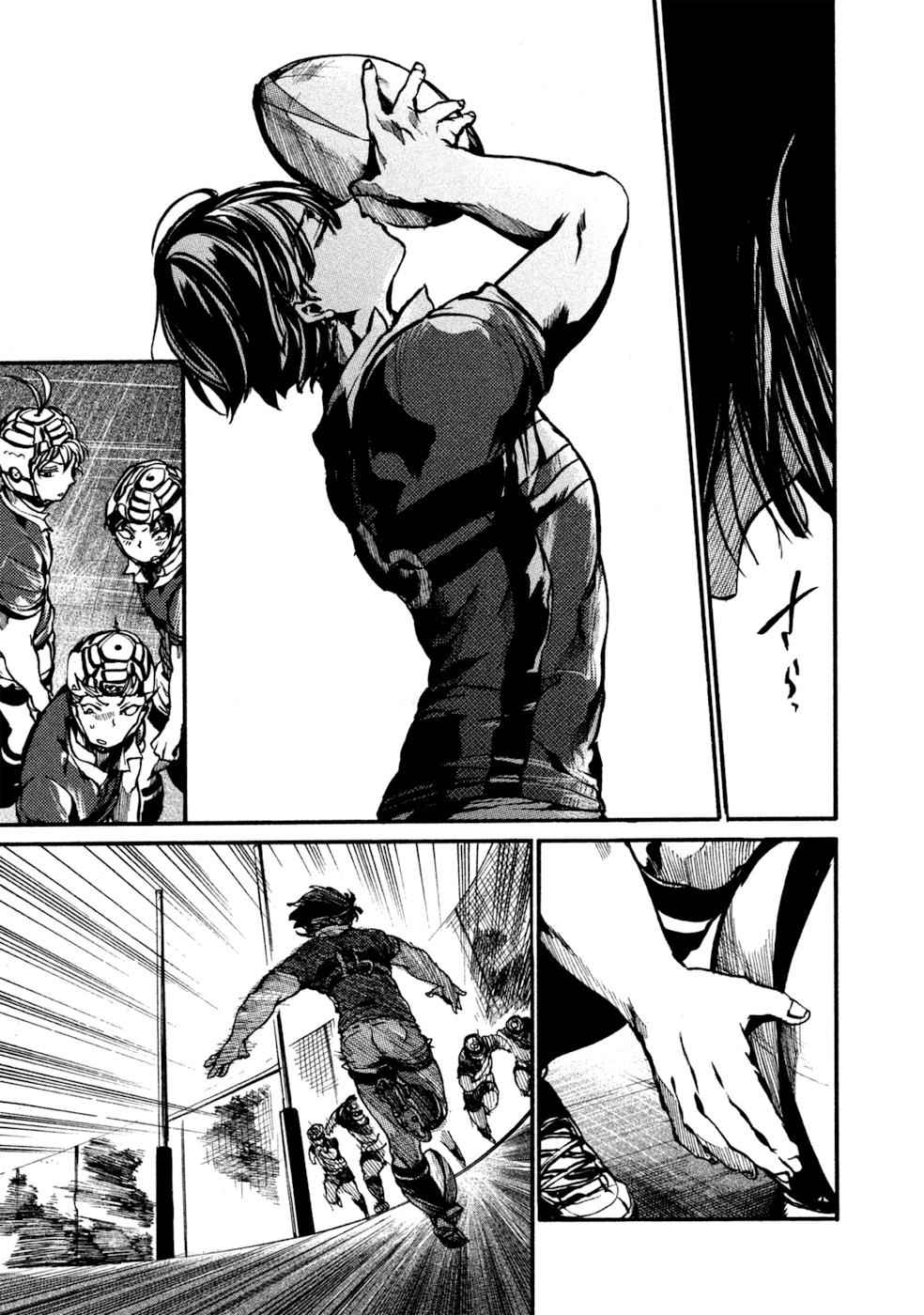 All Out!! Chap 78 - Next Chap 79