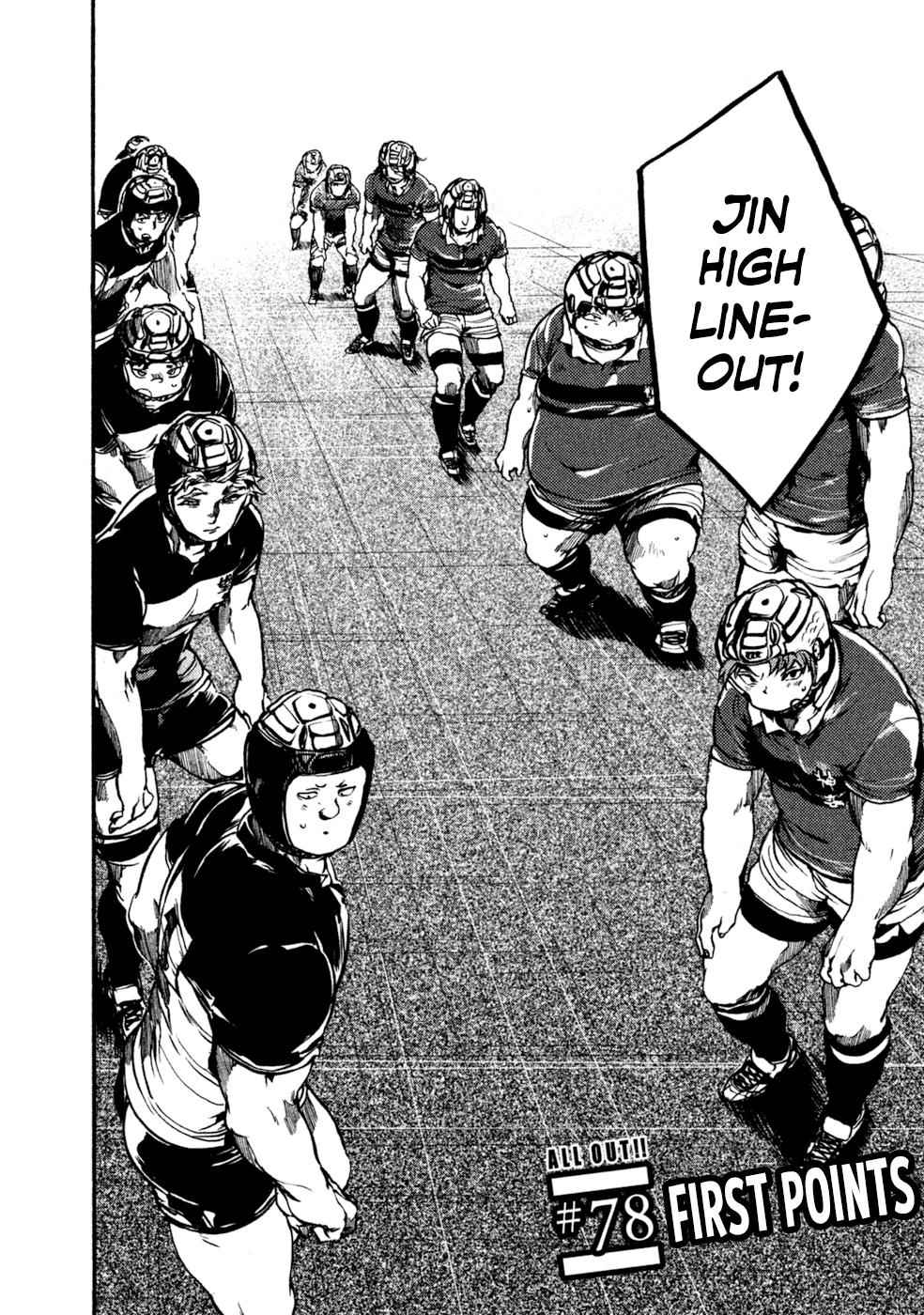 All Out!! Chap 78 - Next Chap 79