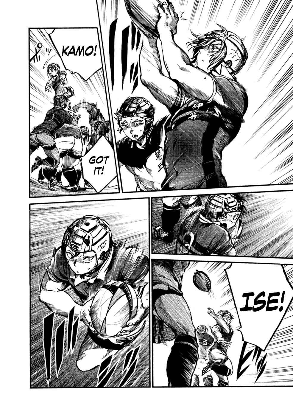 All Out!! Chap 78 - Next Chap 79