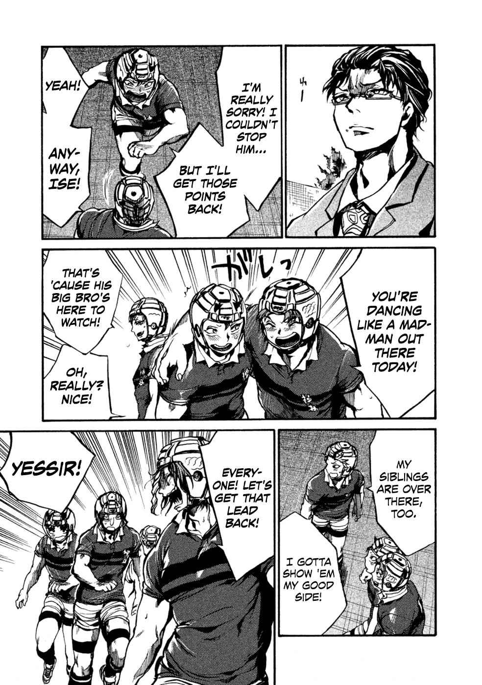 All Out!! Chap 79 - Next Chap 80