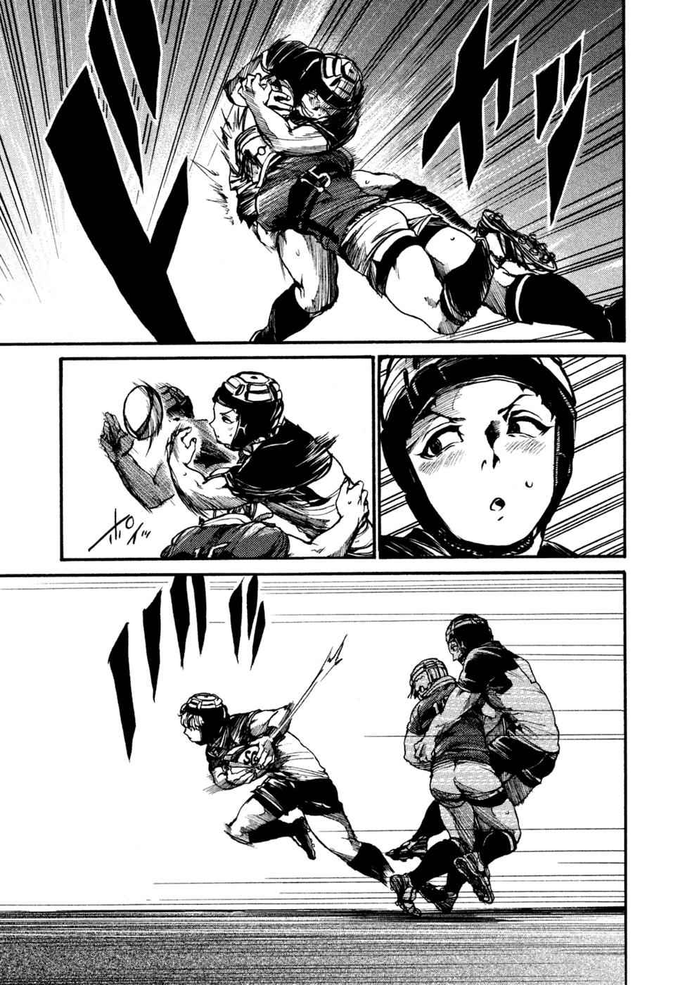 All Out!! Chap 79 - Next Chap 80