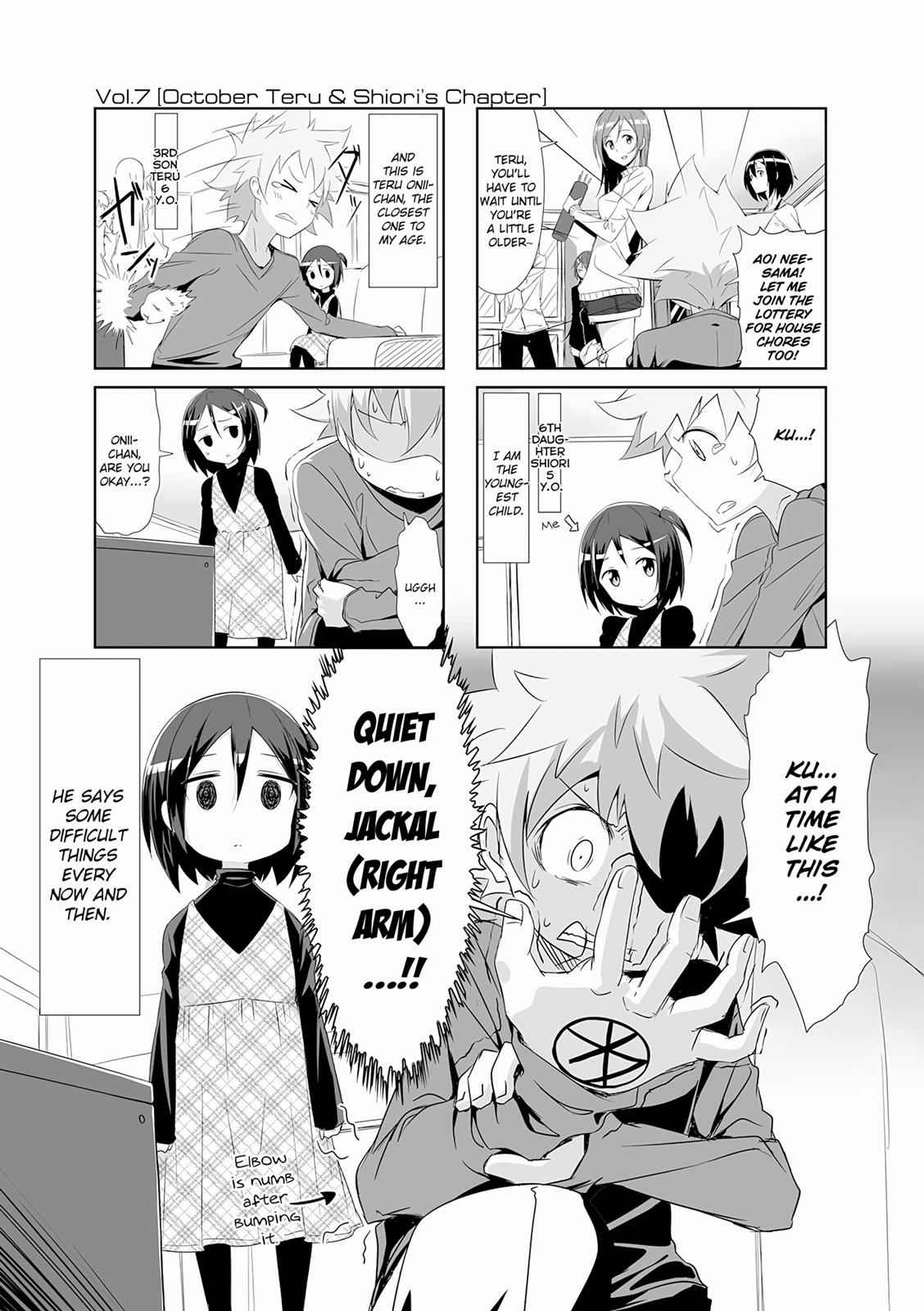 Joukamachi no Dandelion Chap 7 - Next Chap 8