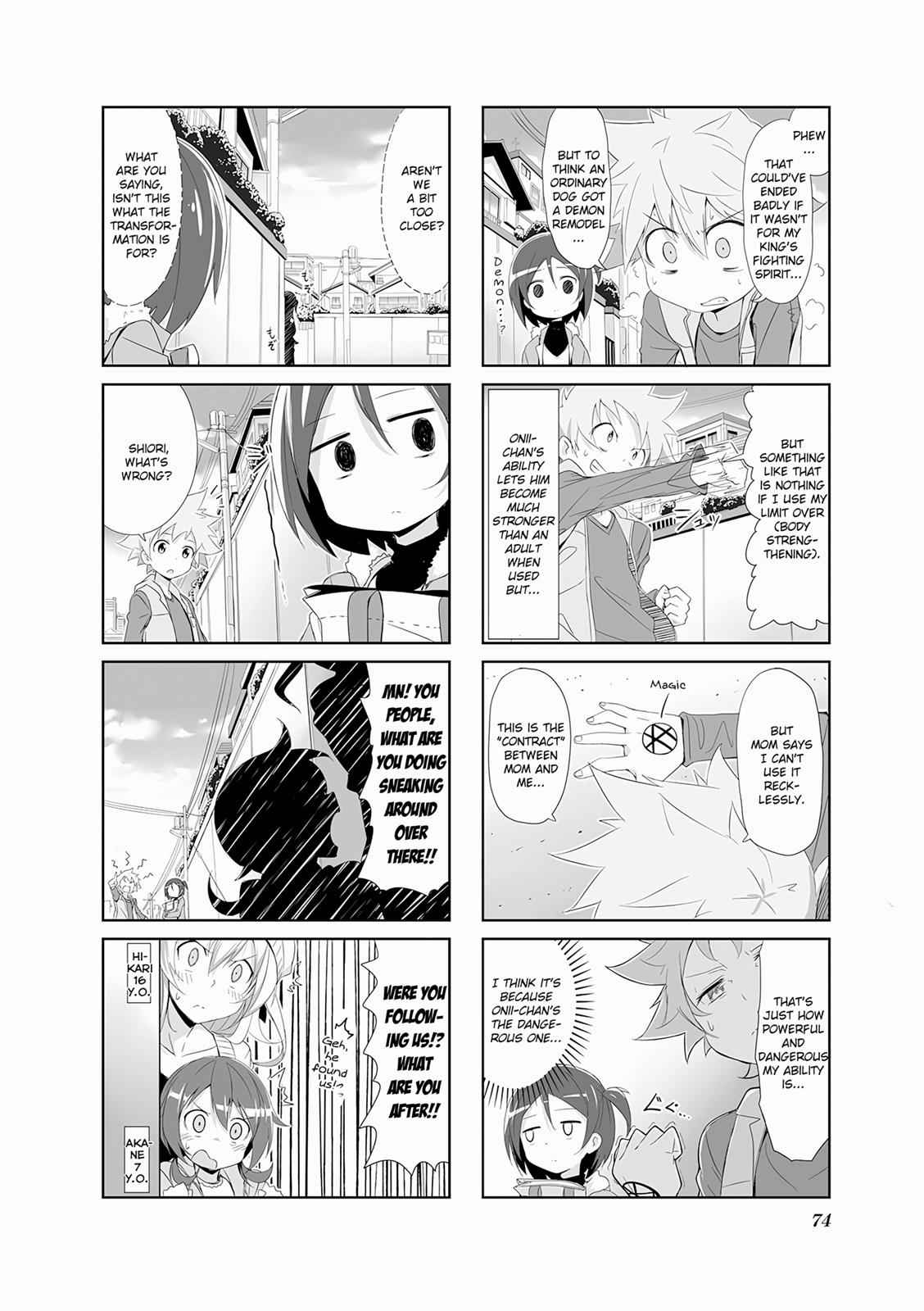 Joukamachi no Dandelion Chap 7 - Next Chap 8
