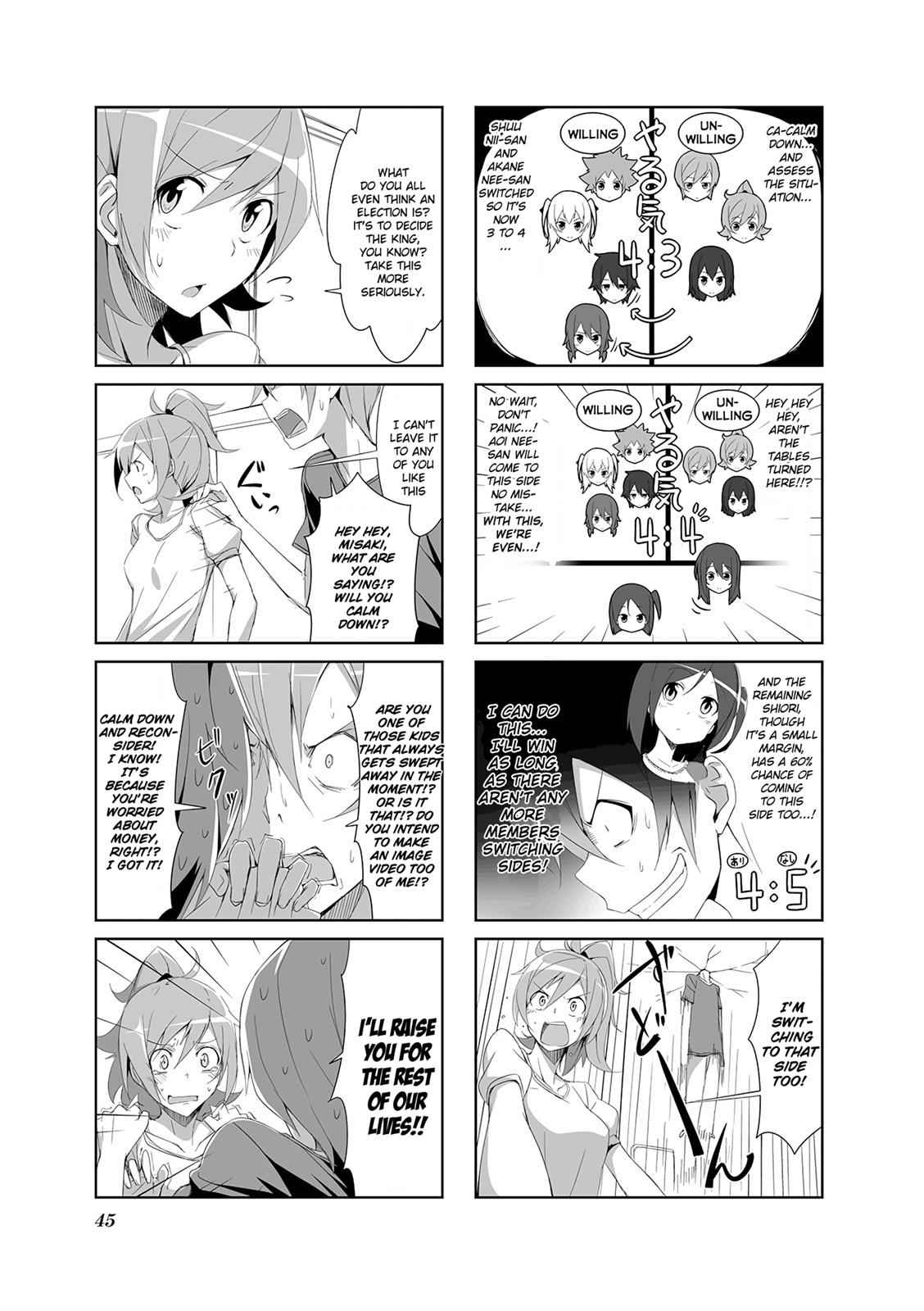 Joukamachi no Dandelion Chap 4 - Next Chap 5