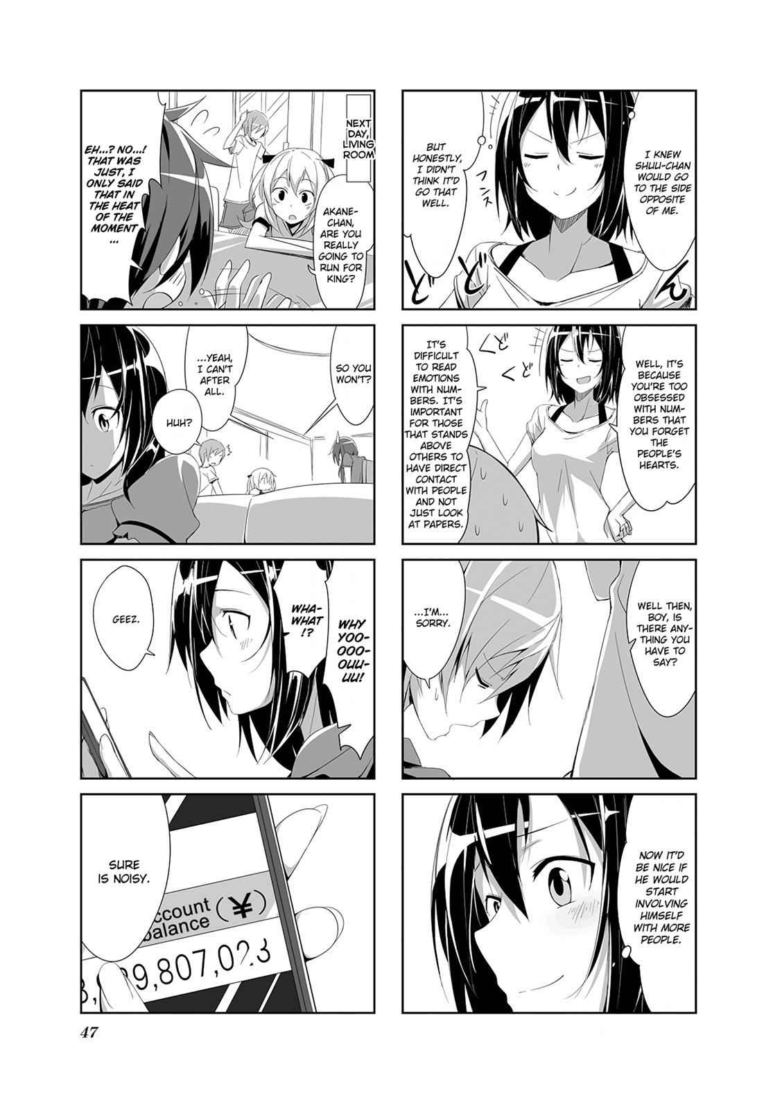 Joukamachi no Dandelion Chap 4 - Next Chap 5