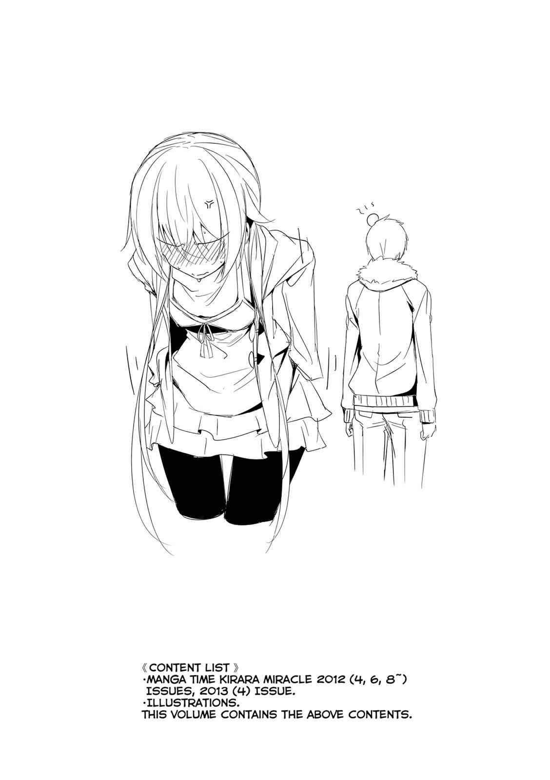 Joukamachi no Dandelion Chap 6 - Next Chap 7
