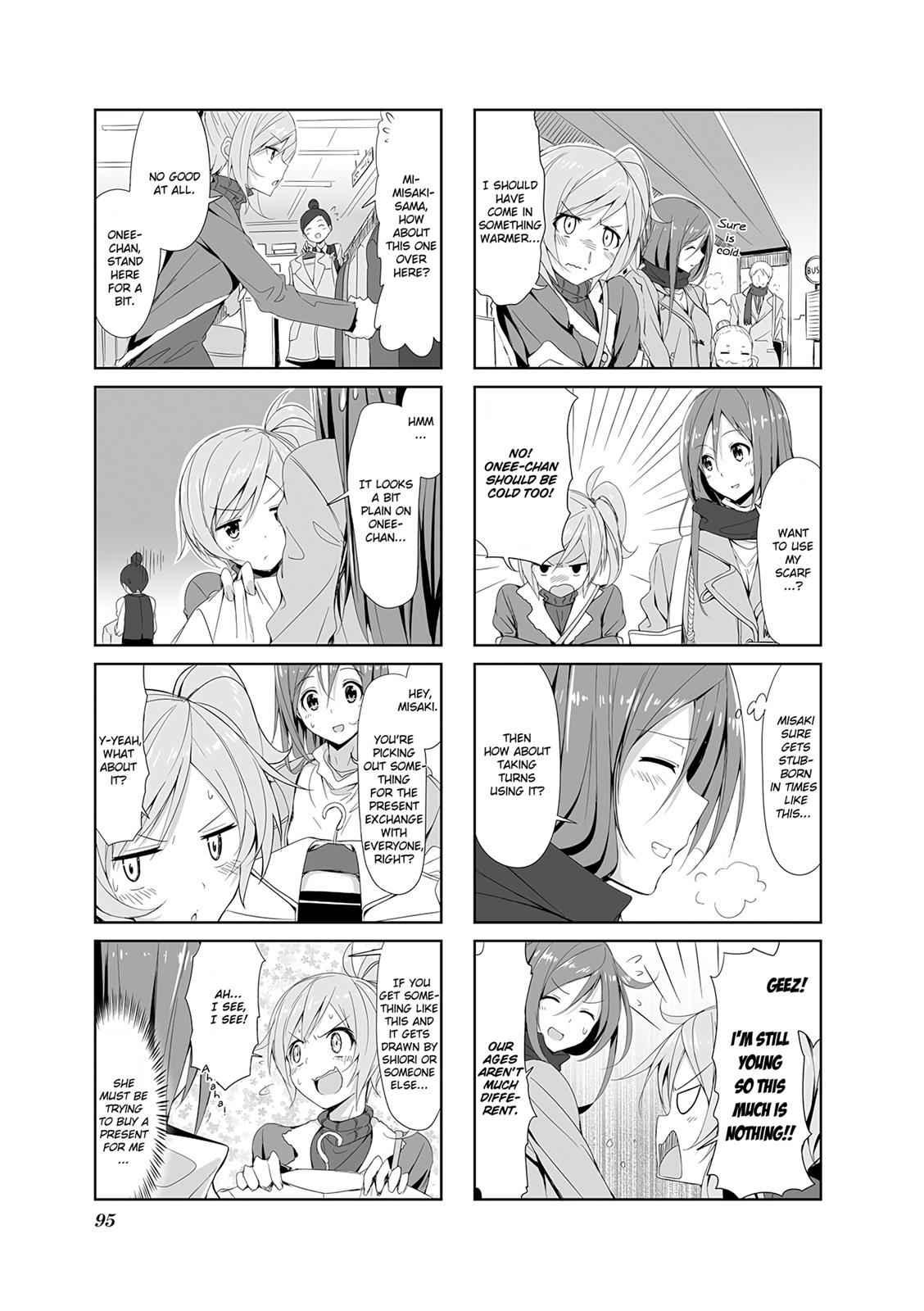 Joukamachi no Dandelion Chap 9 - Next Chap 10