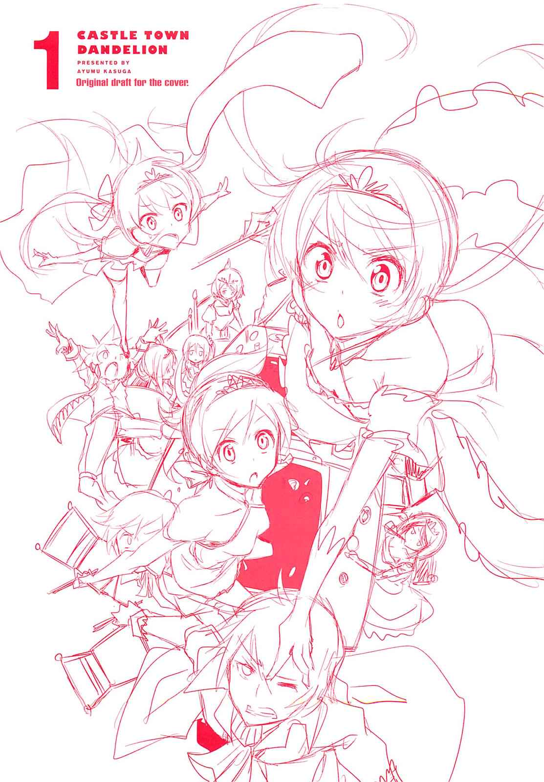 Joukamachi no Dandelion Chap 1 - Next Chap 2