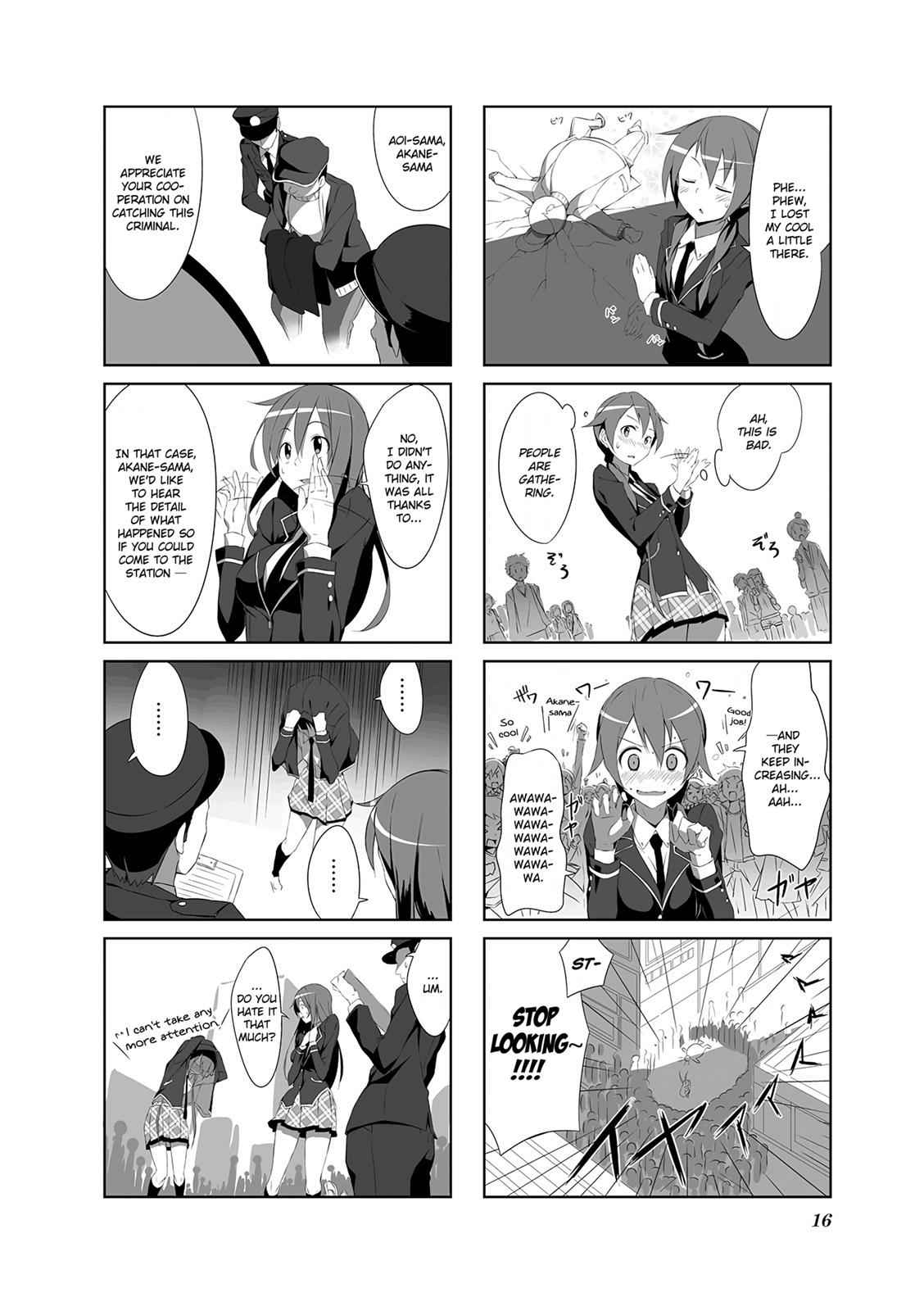 Joukamachi no Dandelion Chap 1 - Next Chap 2