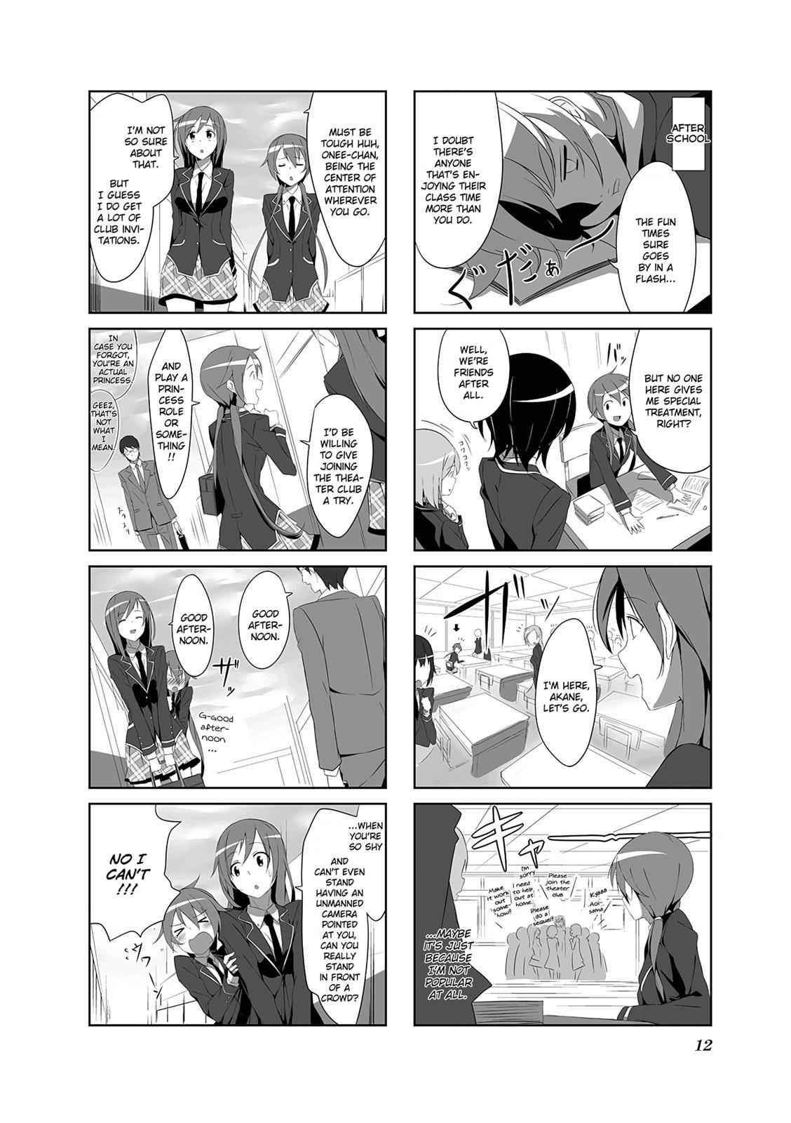 Joukamachi no Dandelion Chap 1 - Next Chap 2