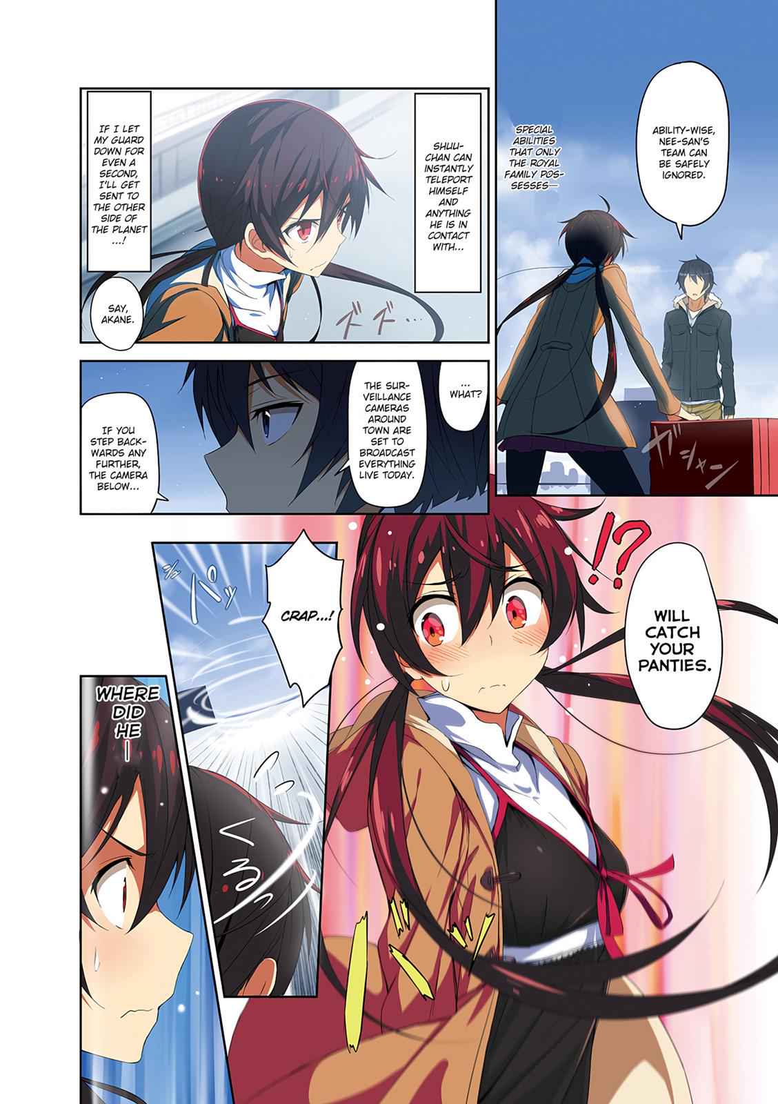 Joukamachi no Dandelion Chap 1 - Next Chap 2